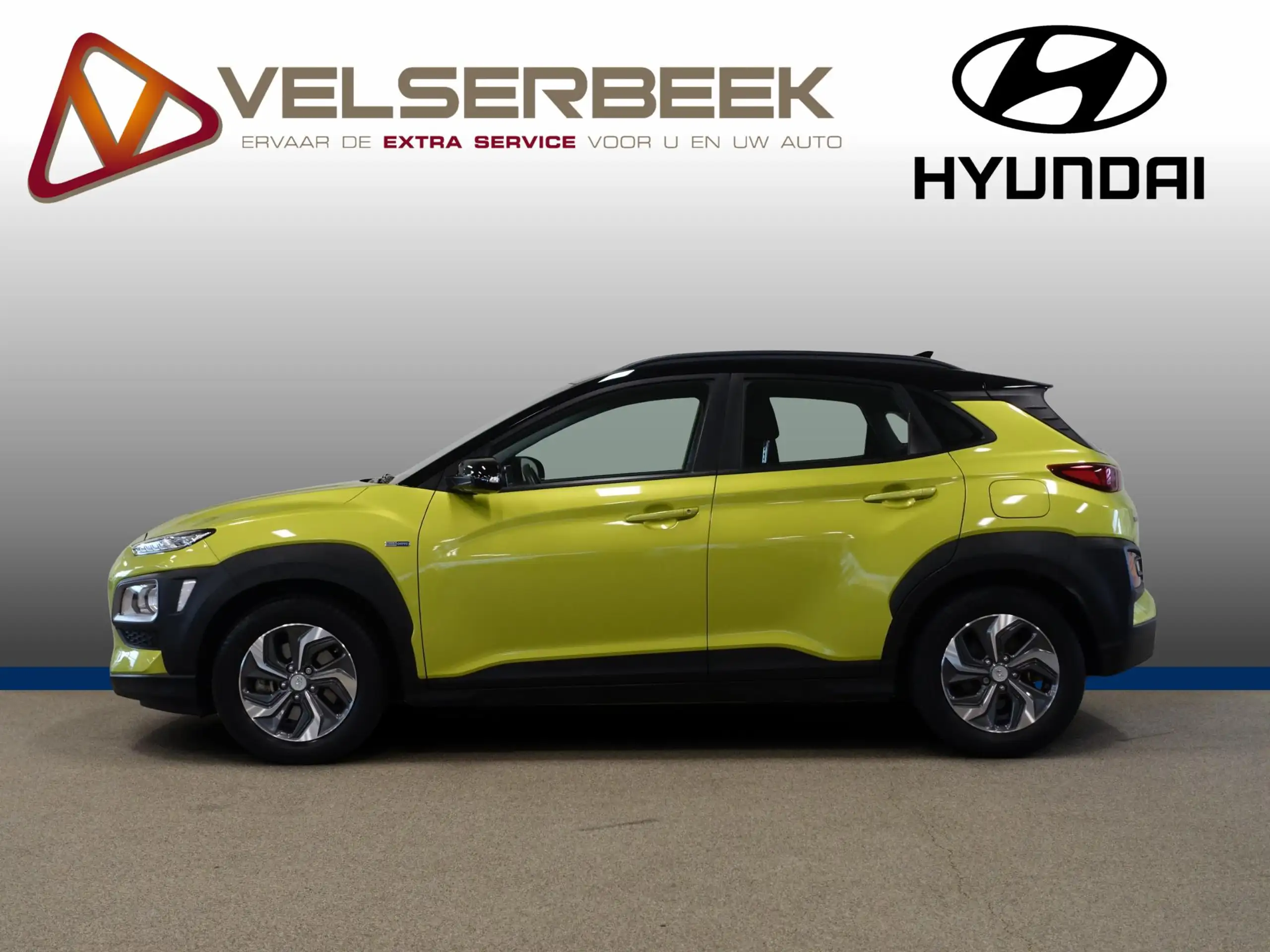 Hyundai - KONA