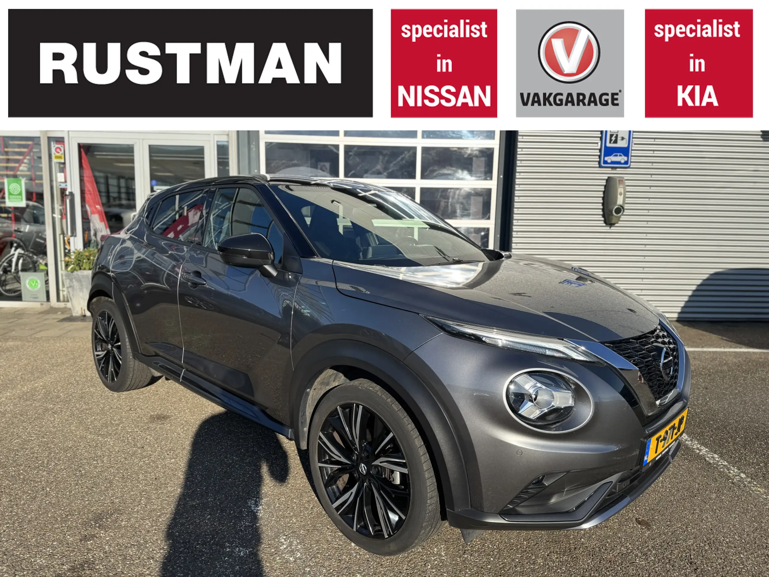 Nissan - Juke