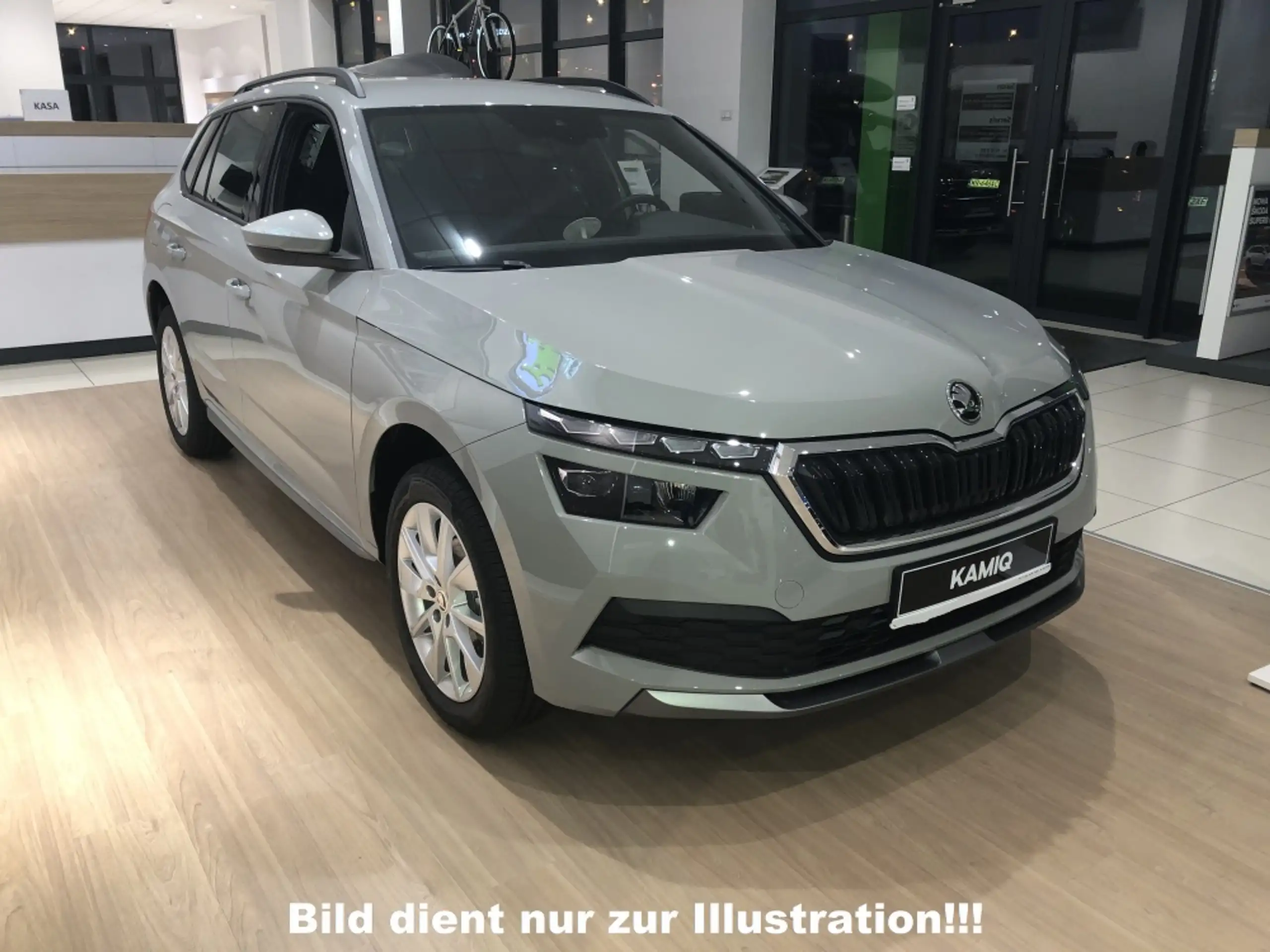 Skoda Kamiq 2023