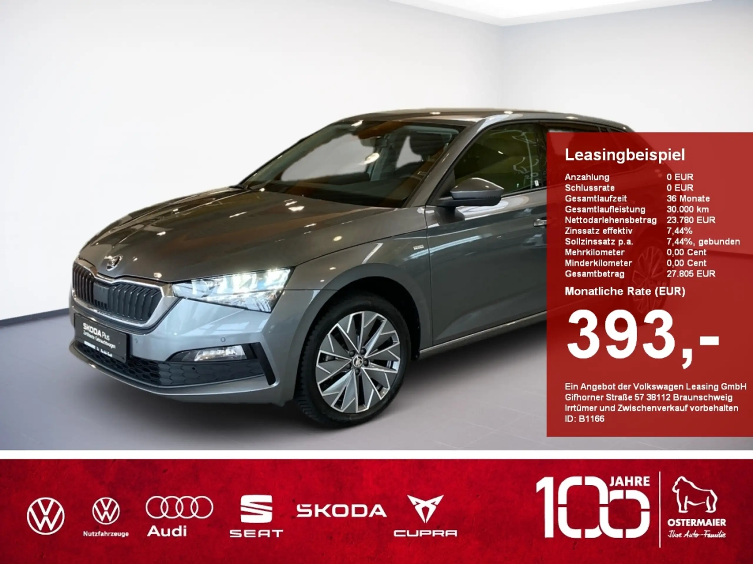 Skoda Scala 2024