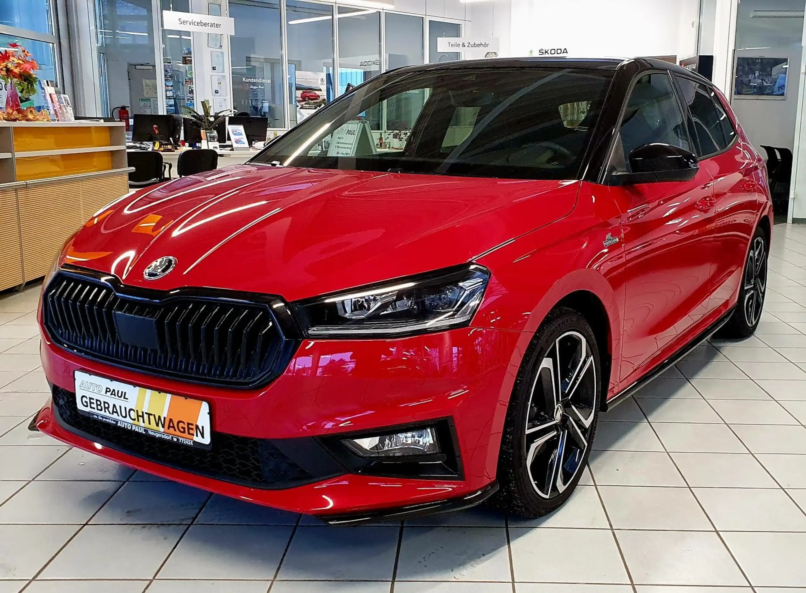 Skoda Fabia 2023