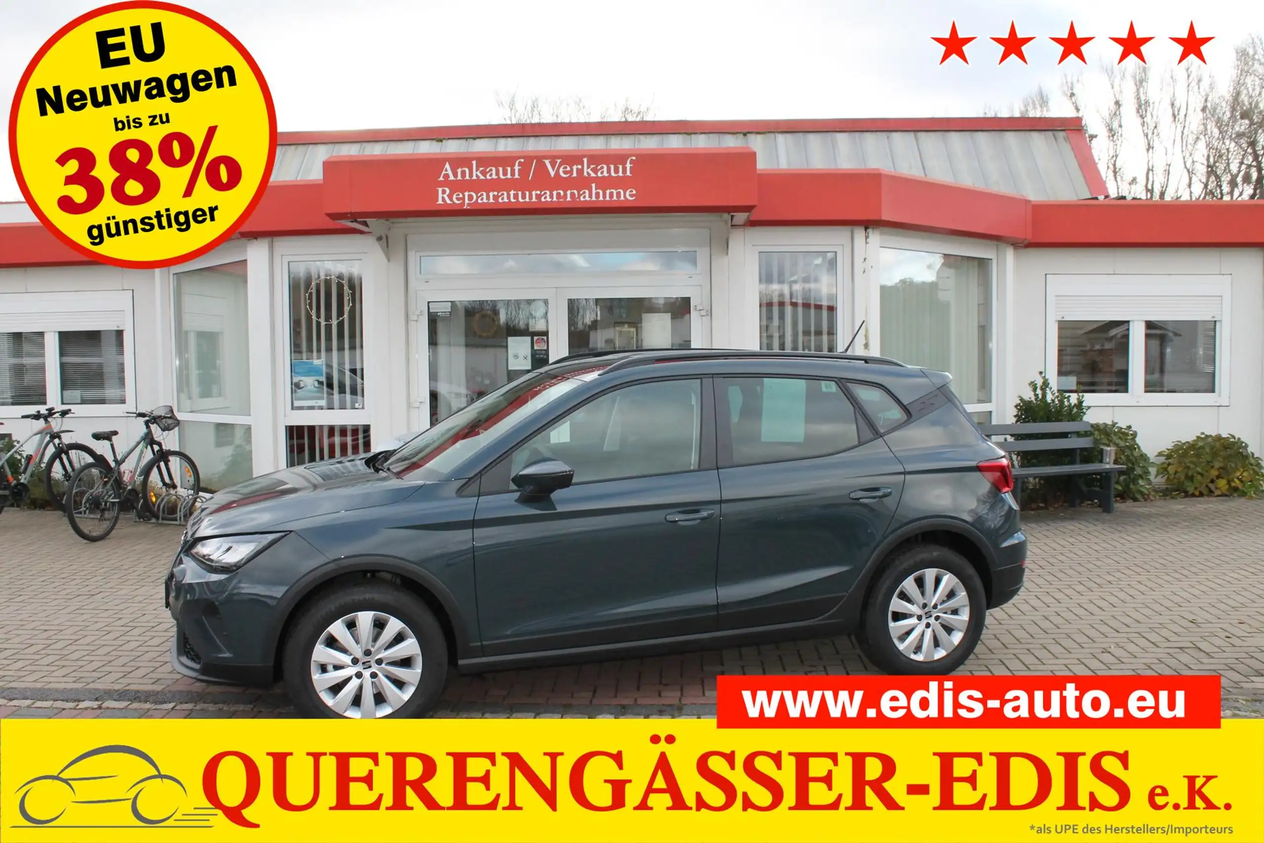 SEAT Arona 2021