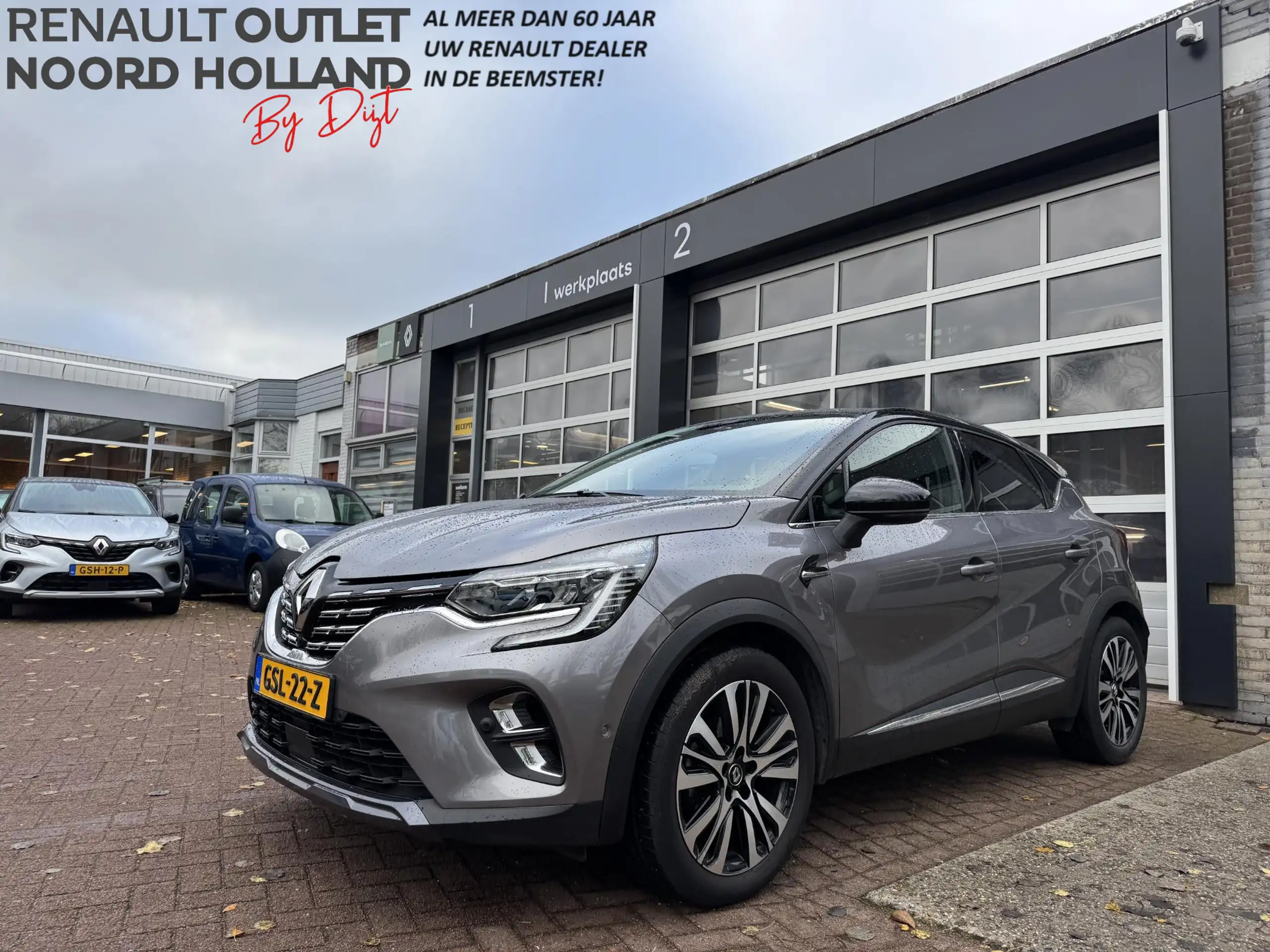 Renault Captur 2021