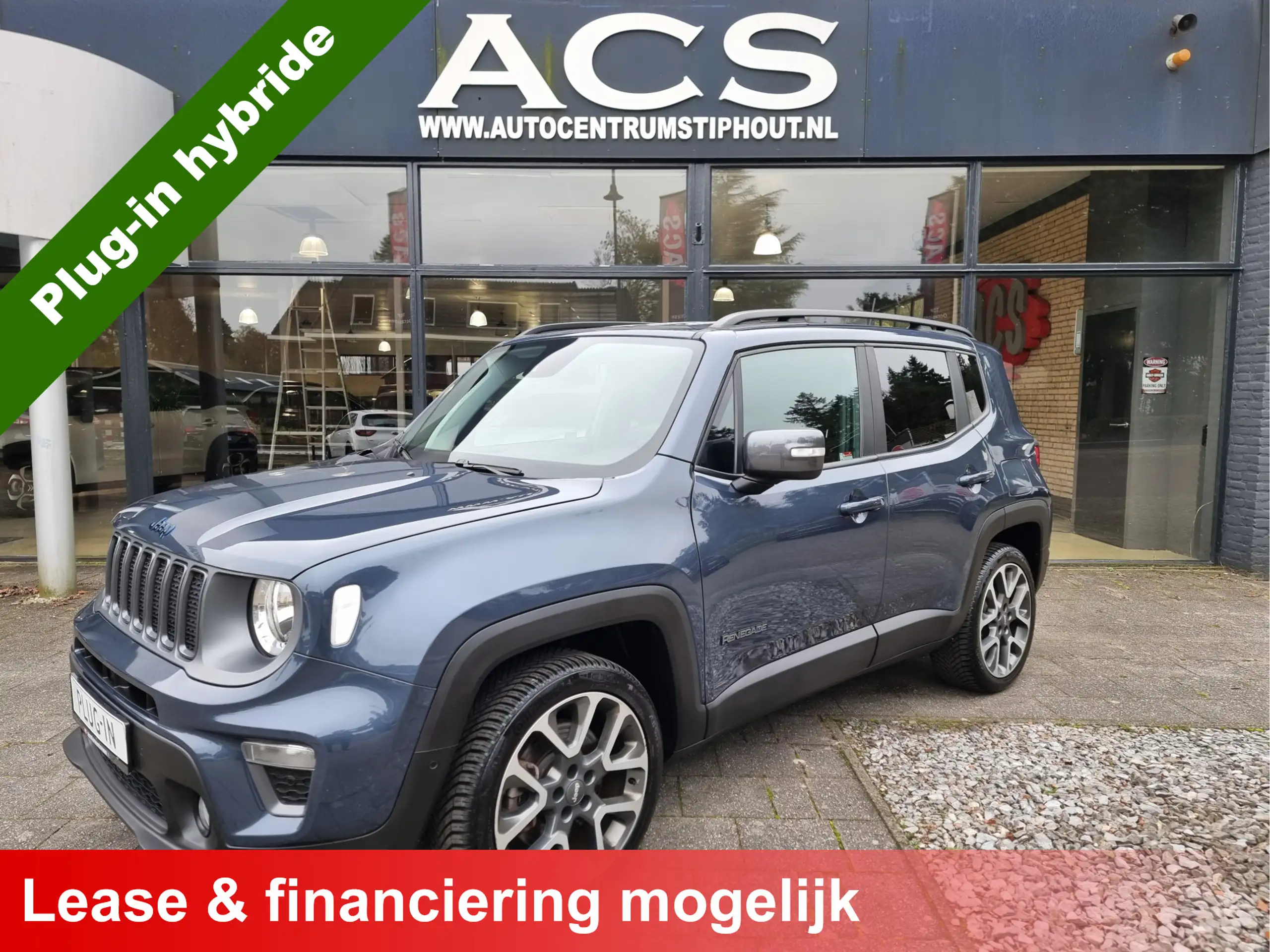 Jeep - Renegade