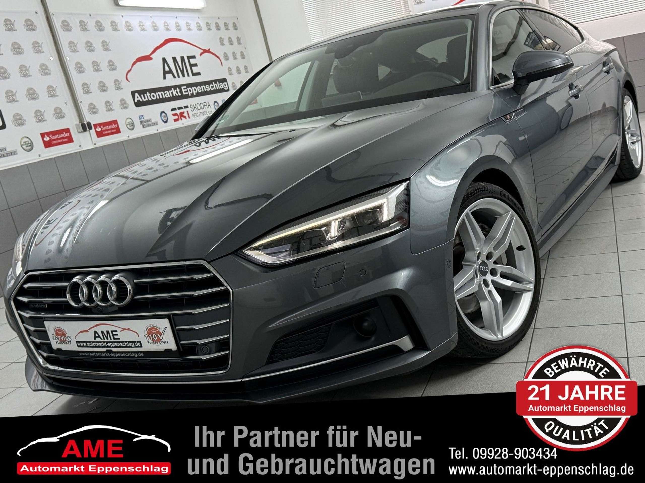 Audi A5 2017