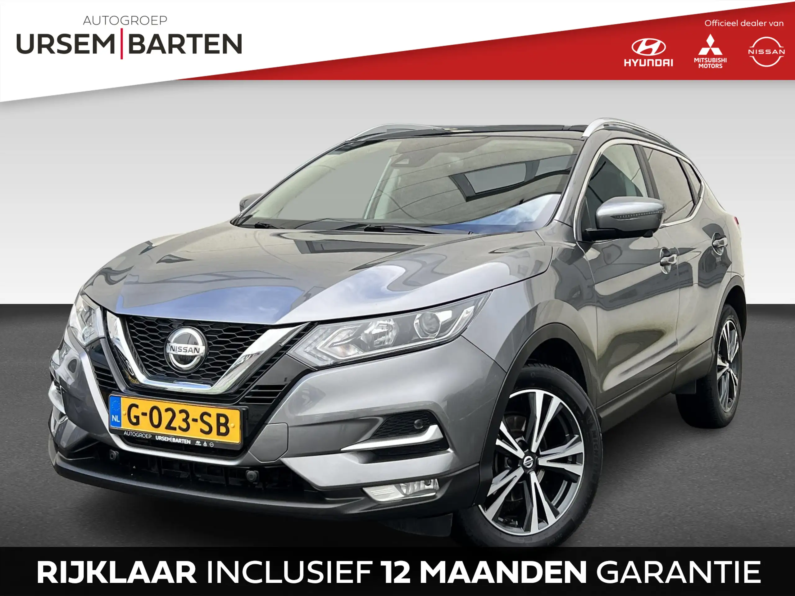 Nissan Qashqai 2019