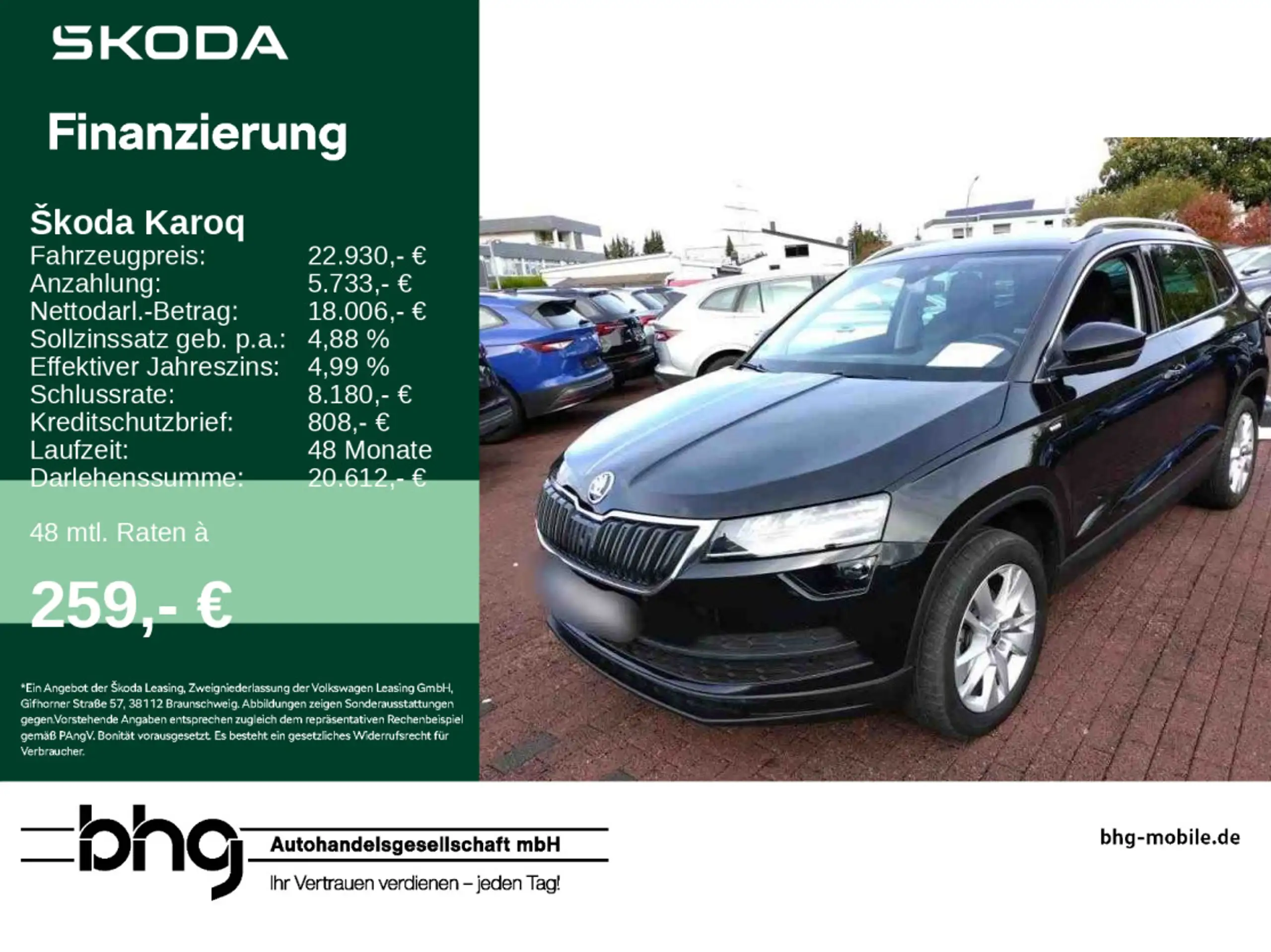 Skoda Karoq 2020