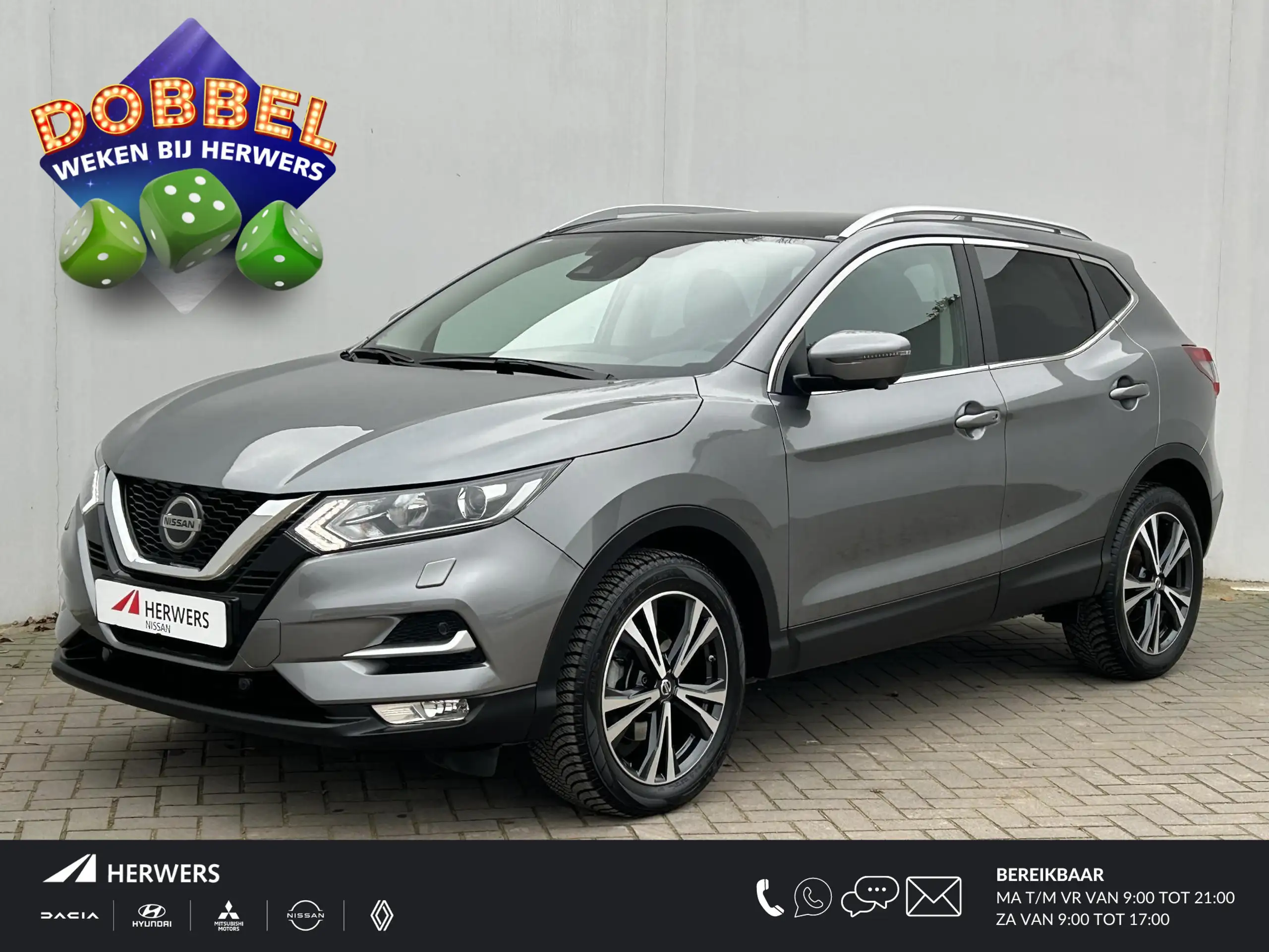 Nissan Qashqai 2019