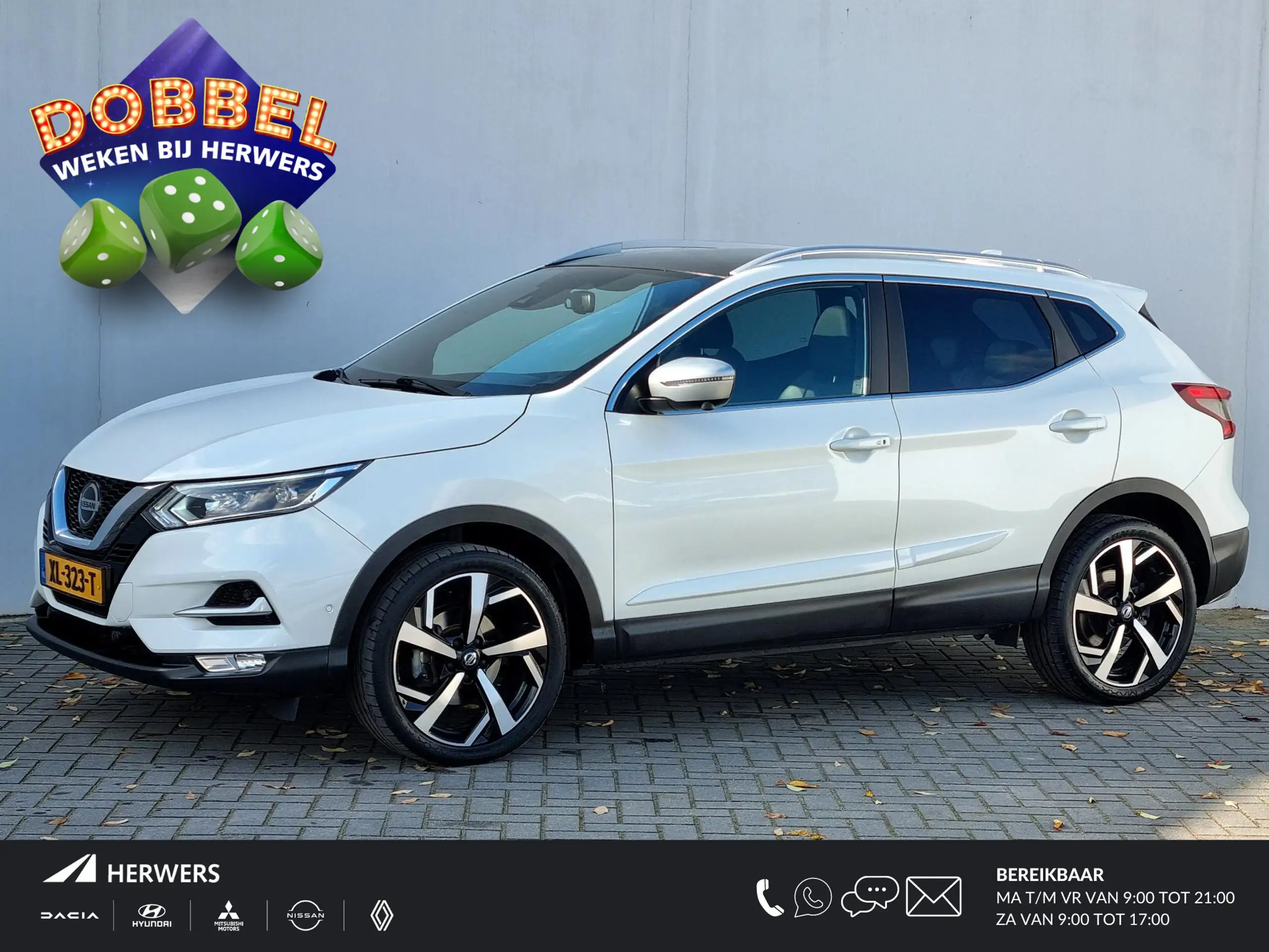 Nissan Qashqai 2019