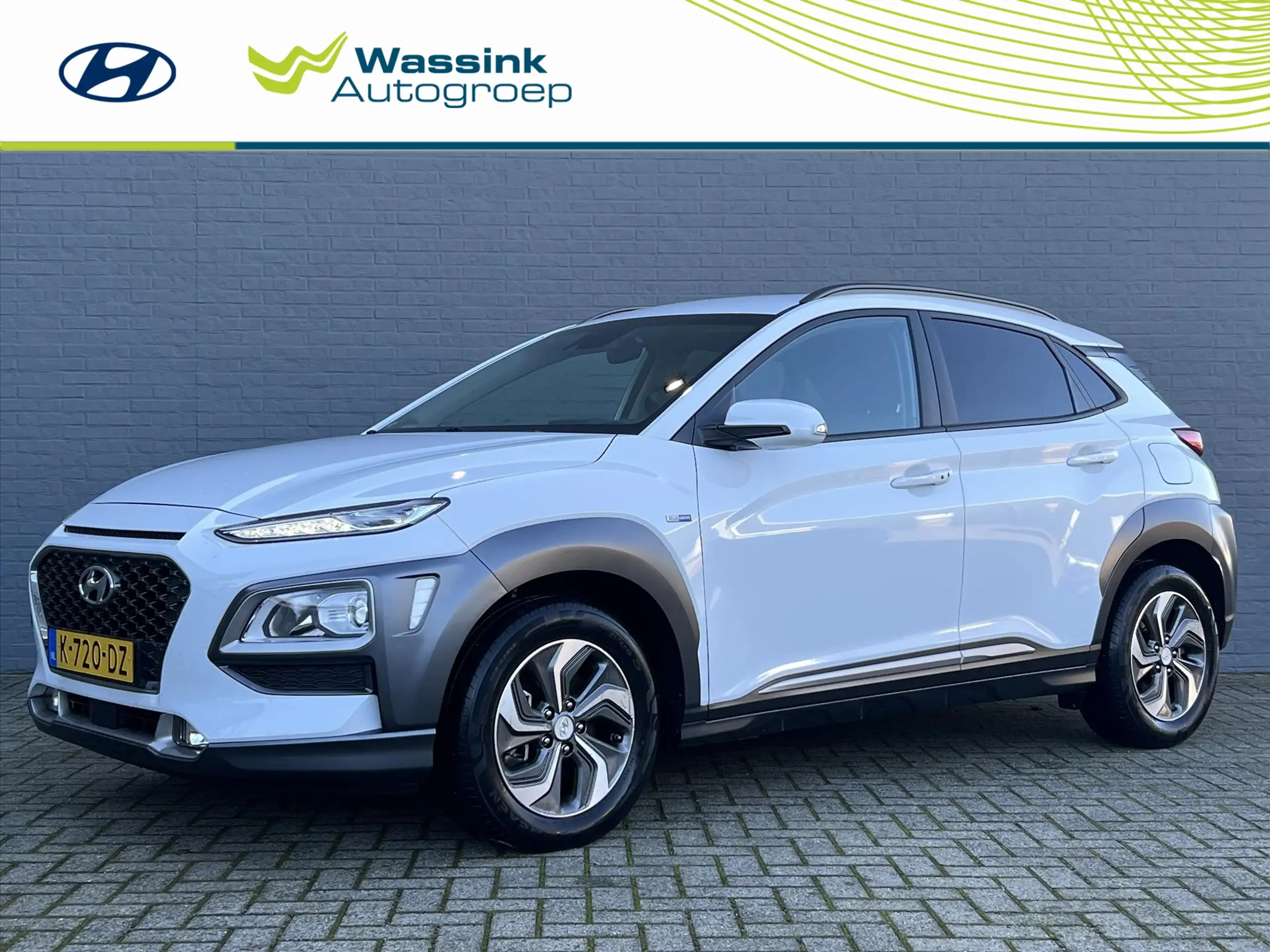 Hyundai - KONA