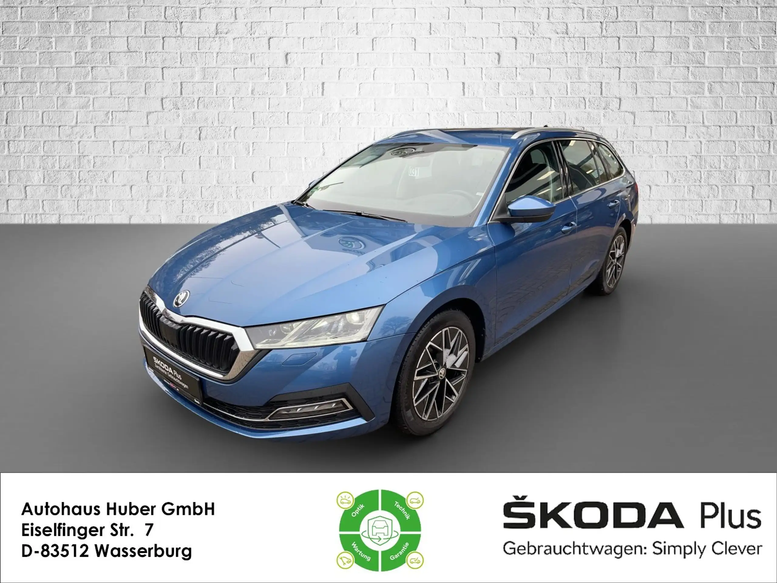 Skoda Octavia 2020