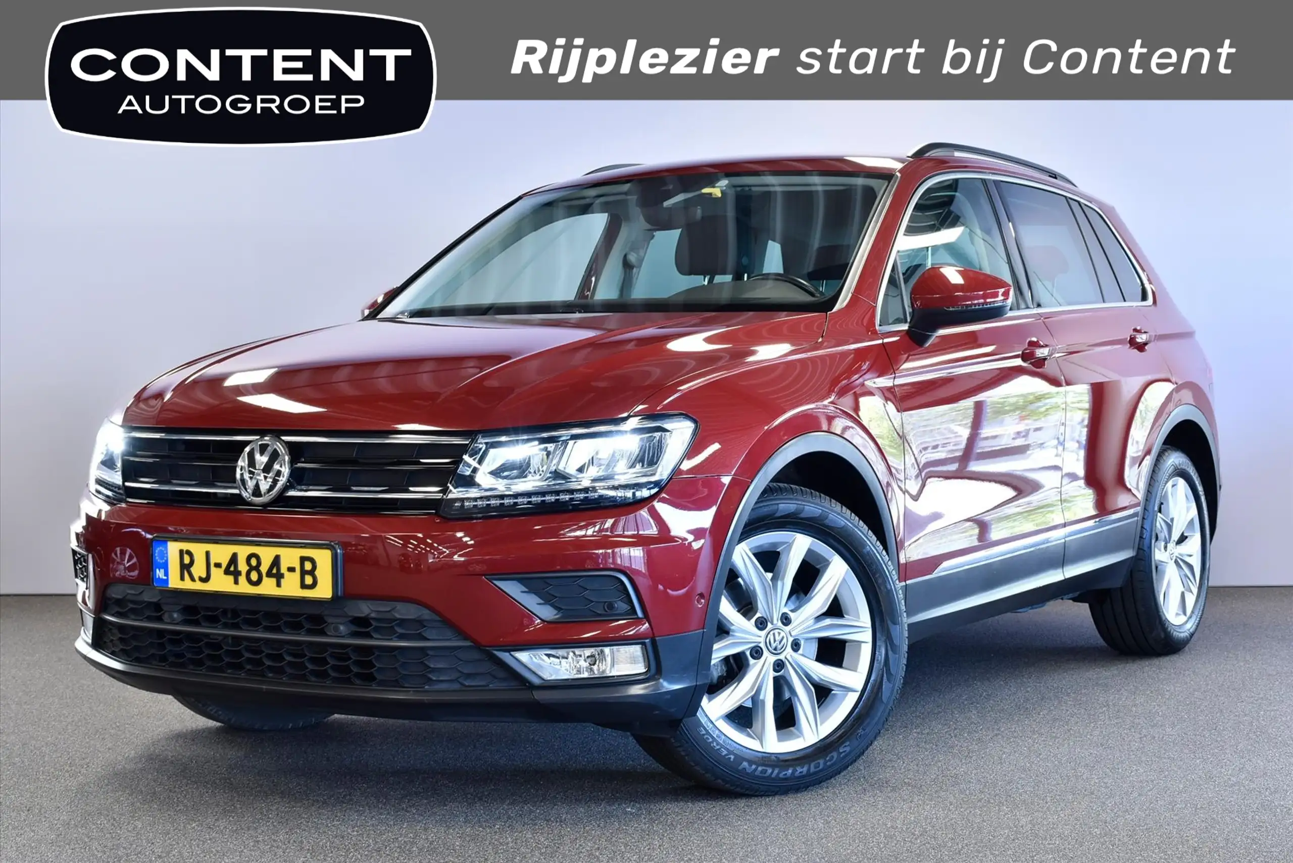 Volkswagen Tiguan 2017