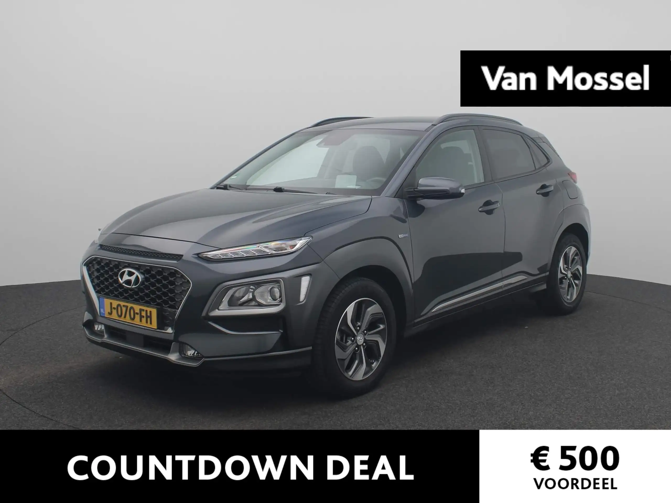 Hyundai - KONA