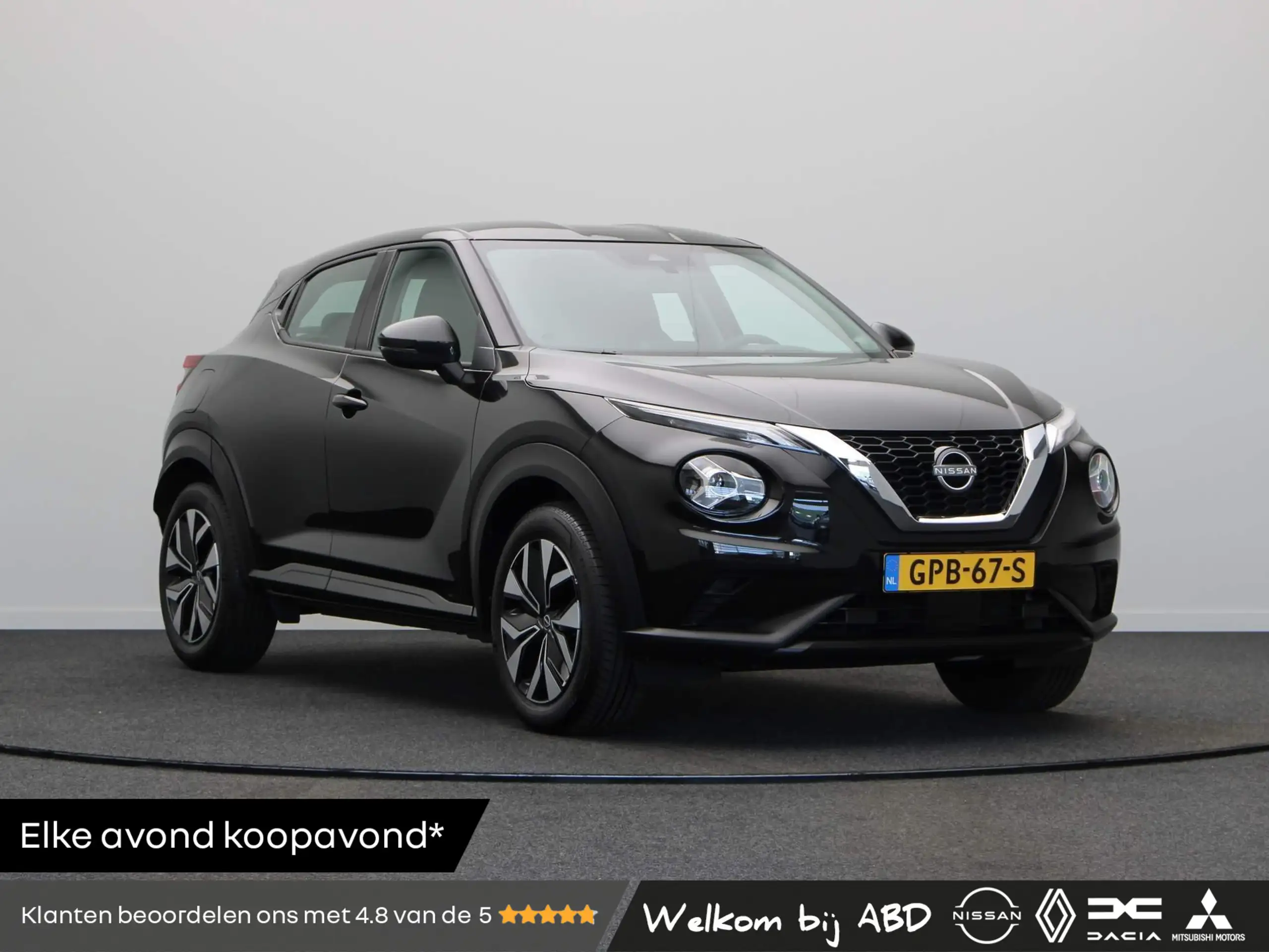 Nissan Juke 2023