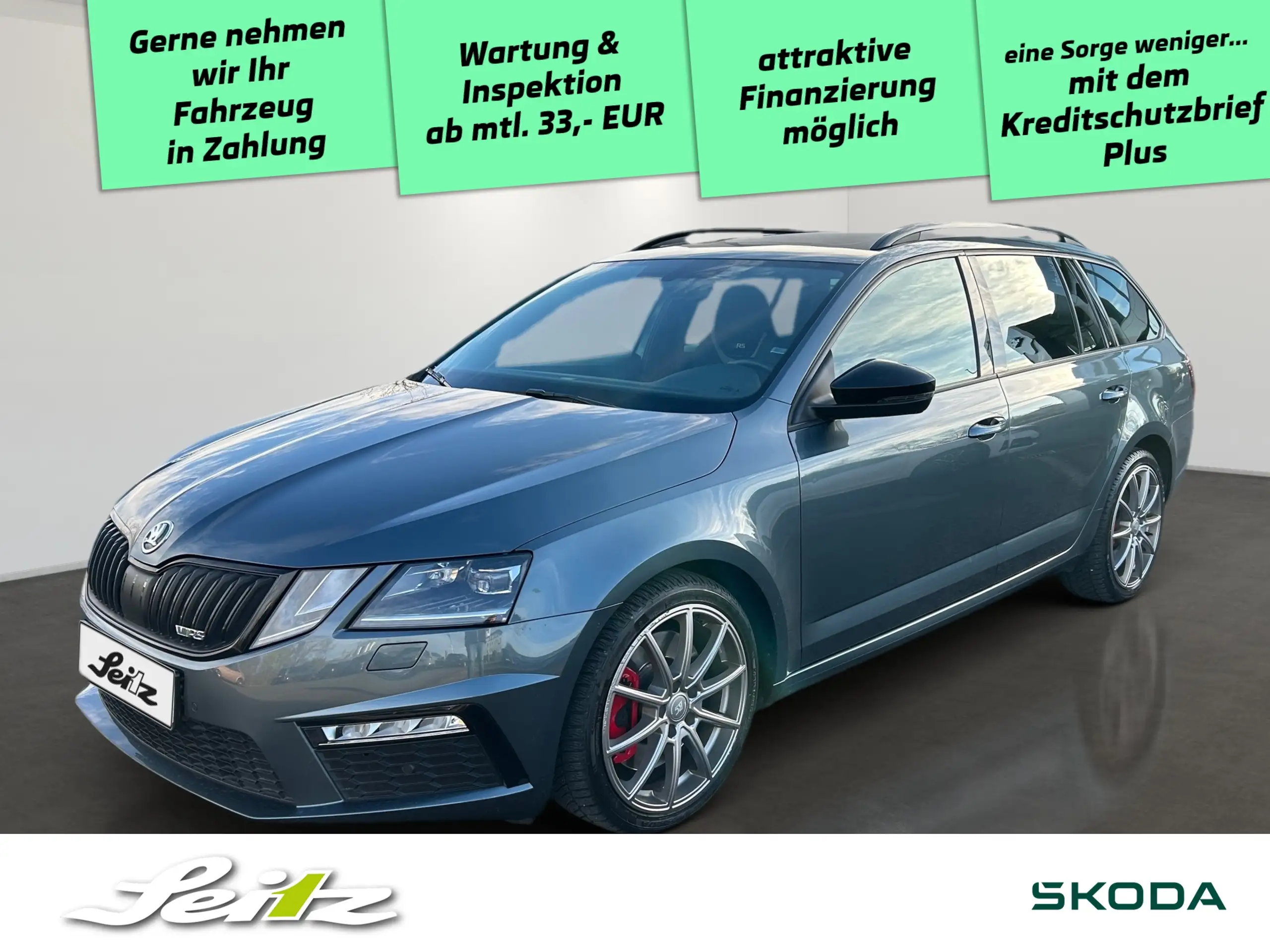 Skoda Octavia 2019