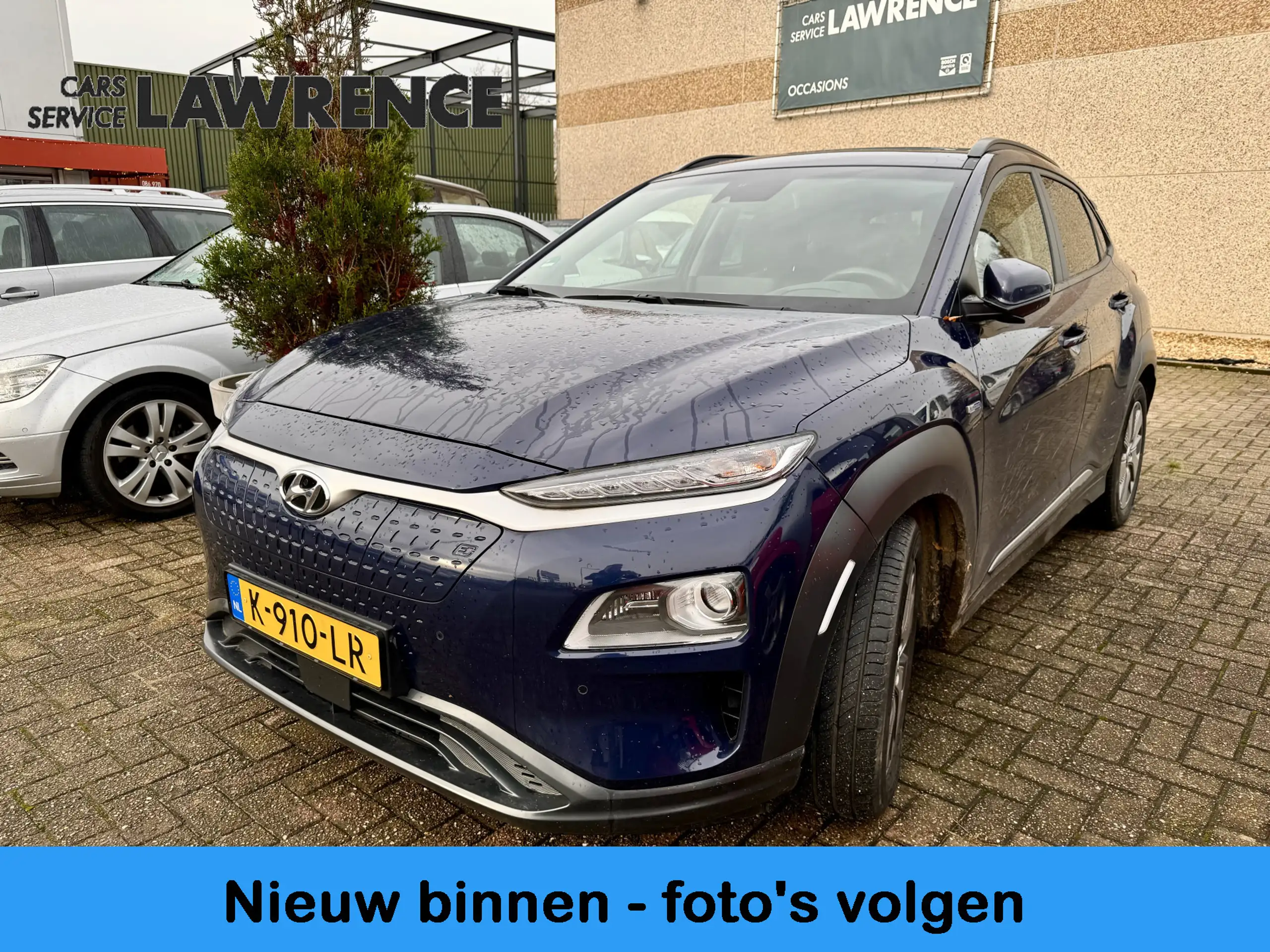 Hyundai KONA 2020