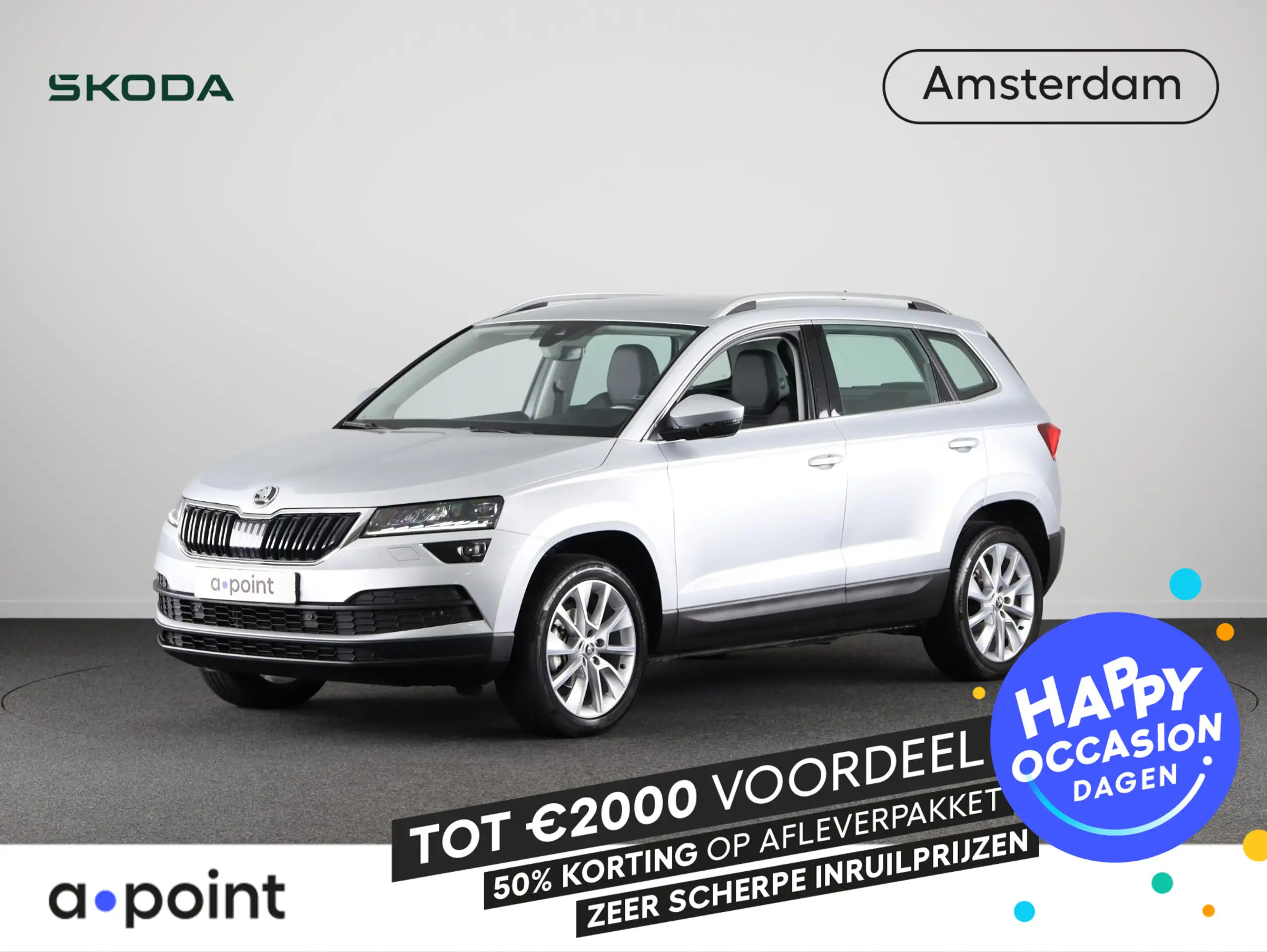 Skoda Karoq 2018