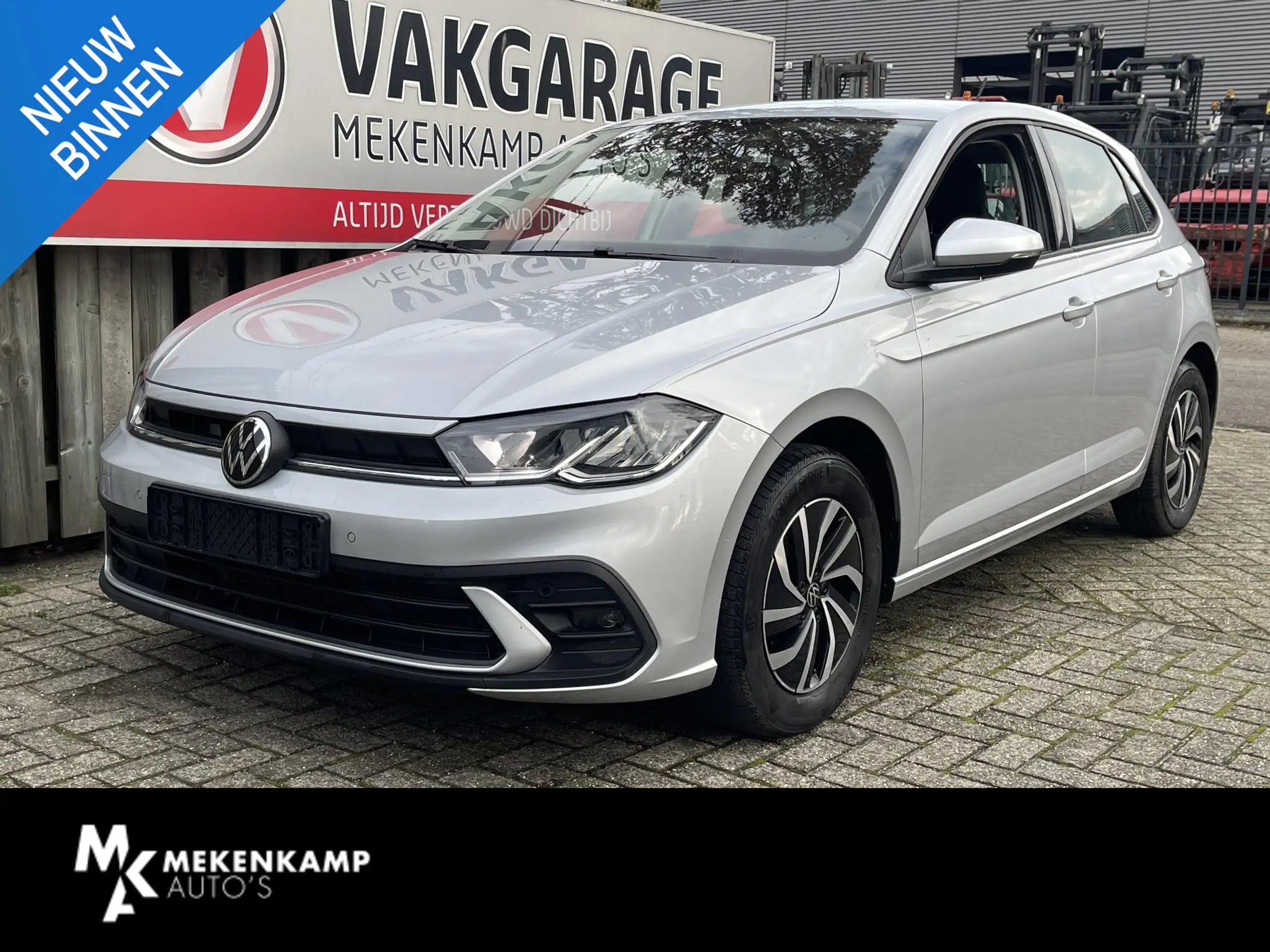 Volkswagen Polo 2023