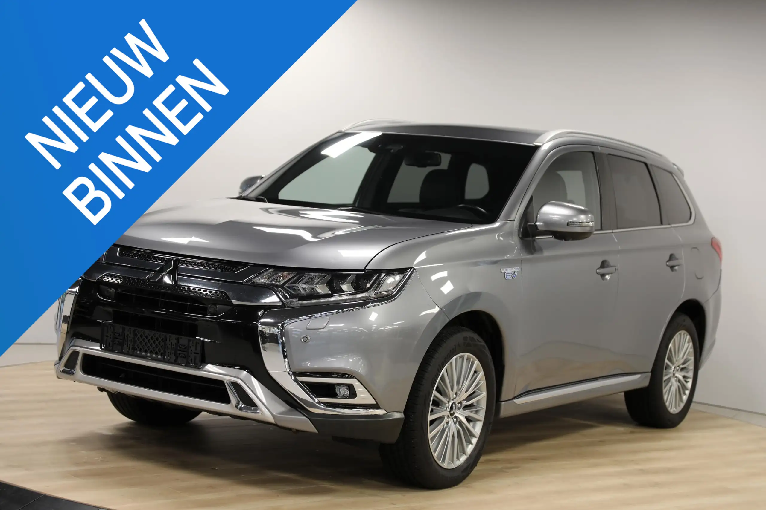 Mitsubishi Outlander 2019