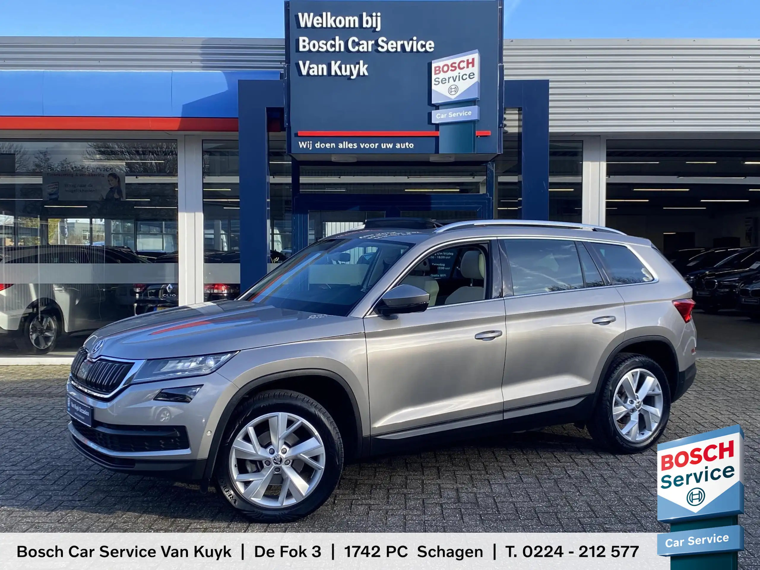 Skoda Kodiaq 2018