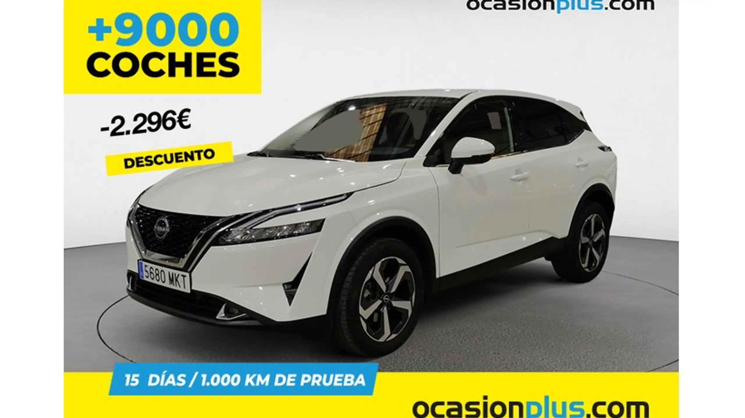 Nissan Qashqai 2023