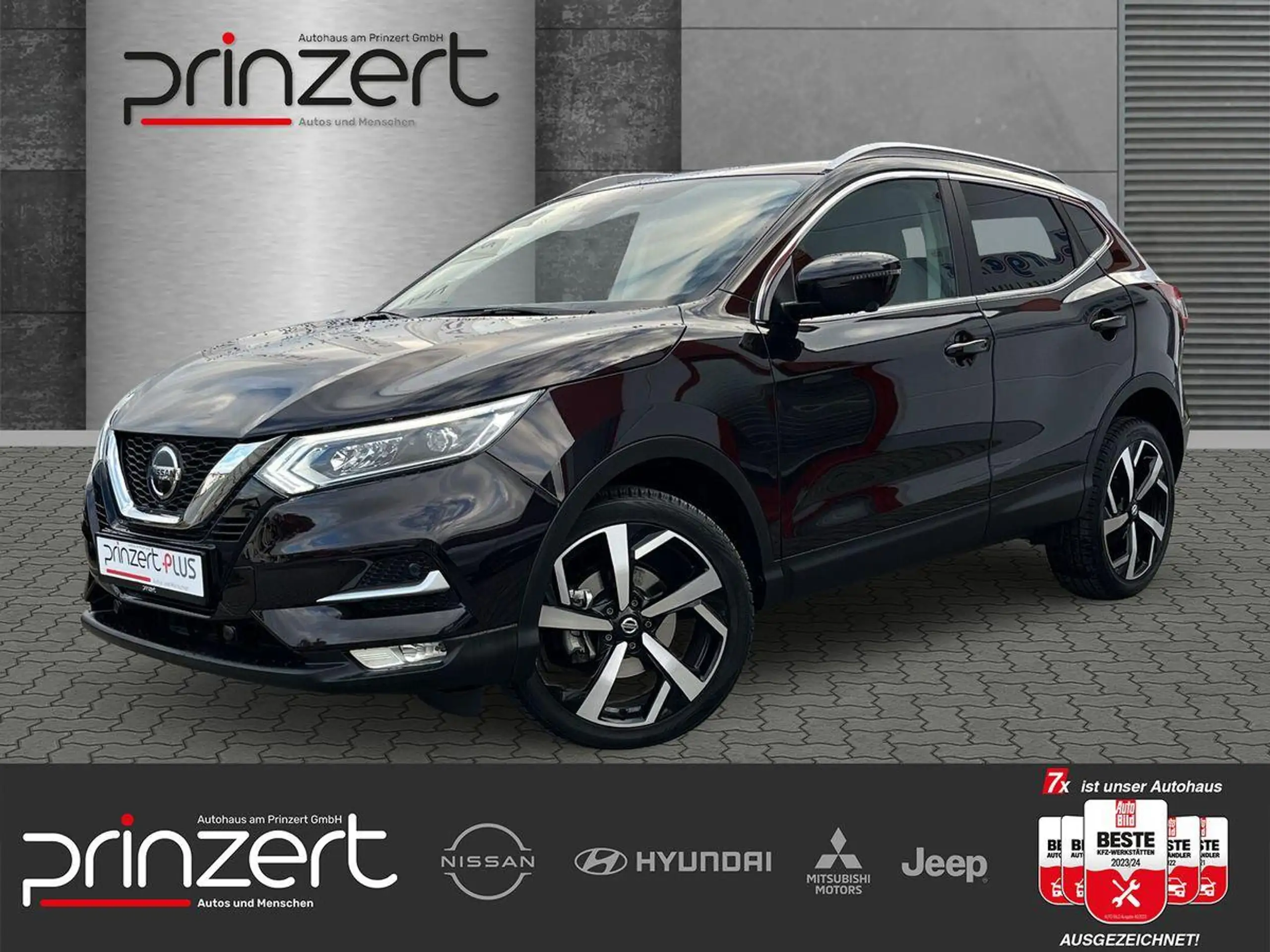 Nissan Qashqai 2021