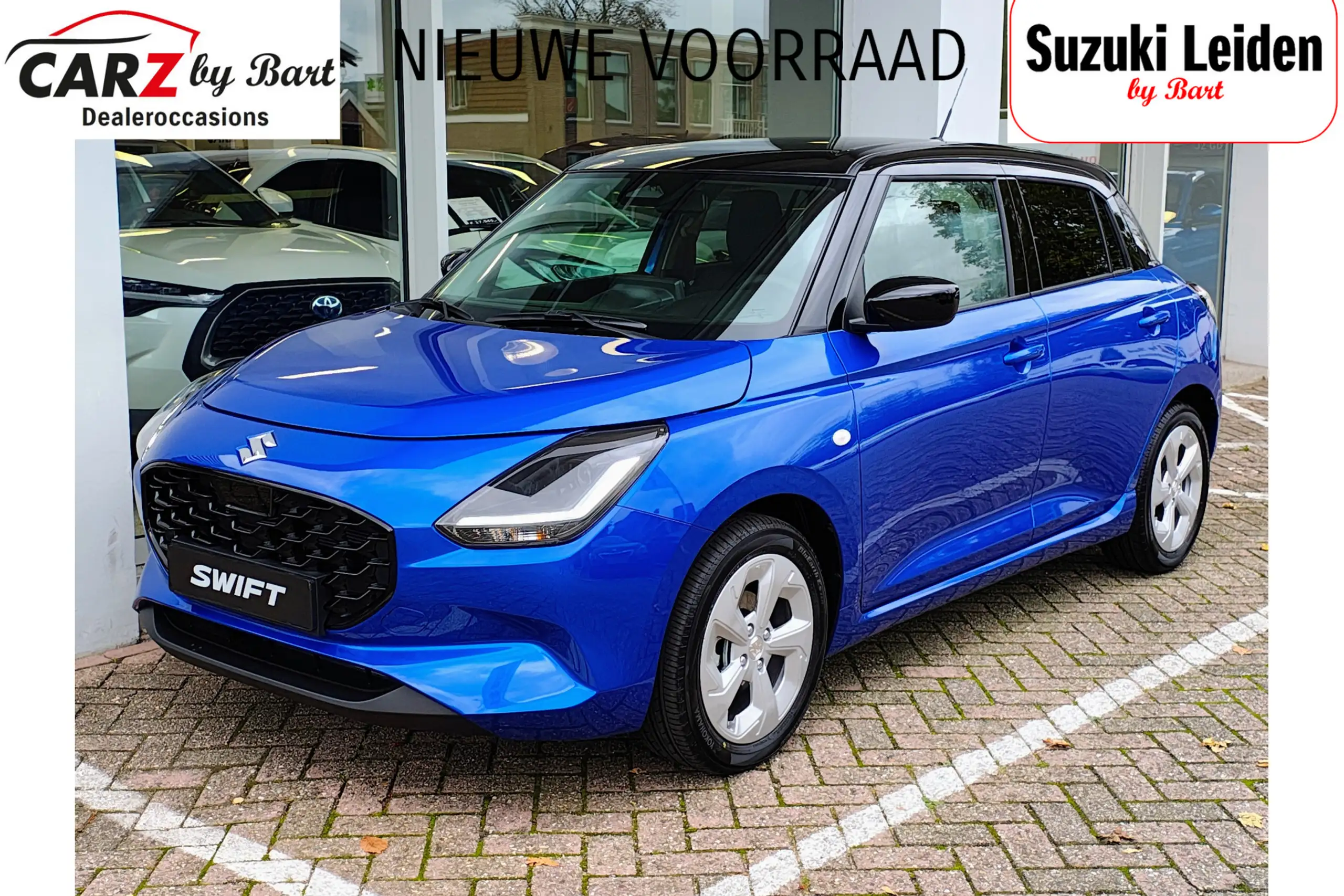 Suzuki Swift 2024