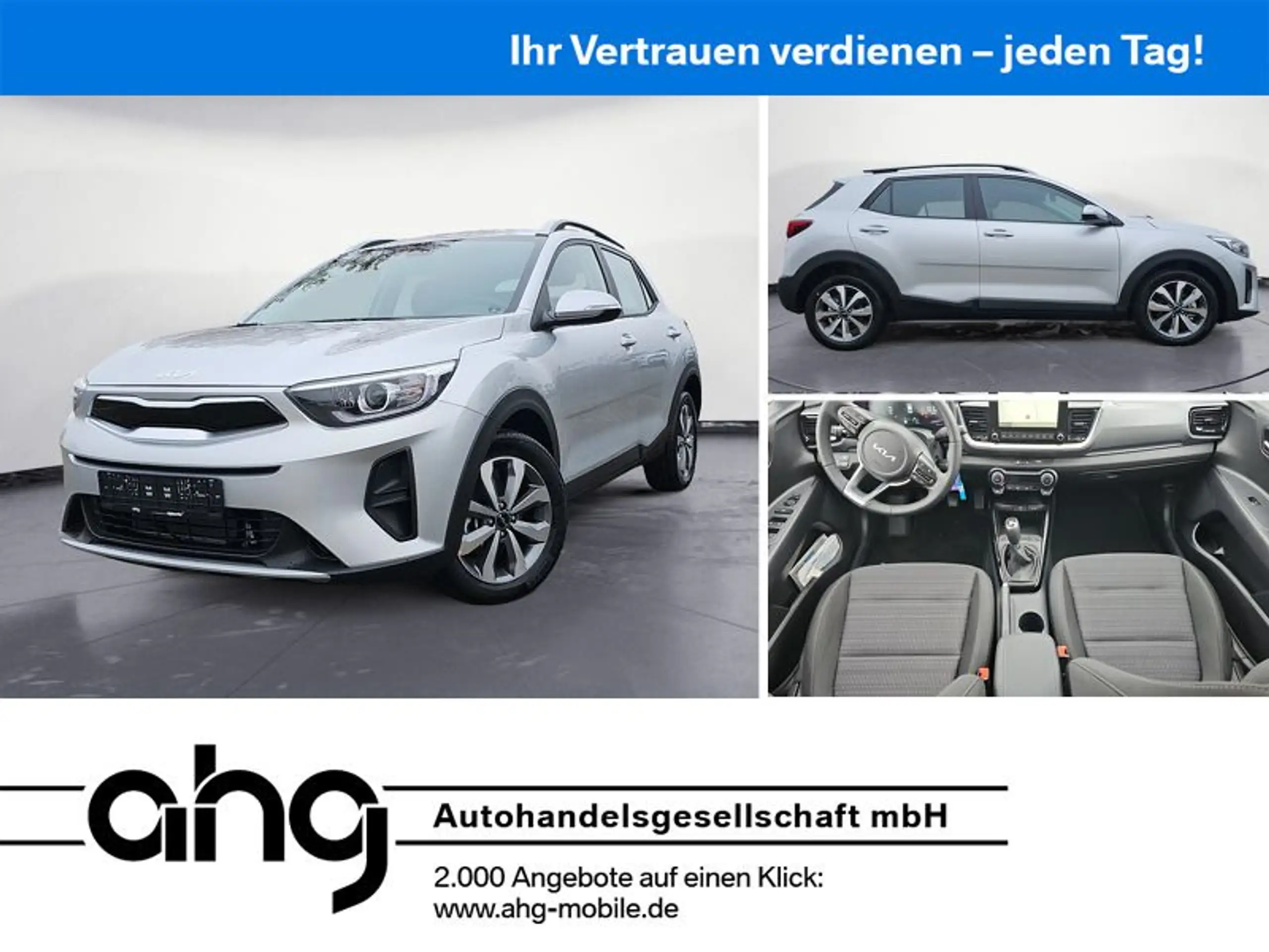 Kia Stonic 2021