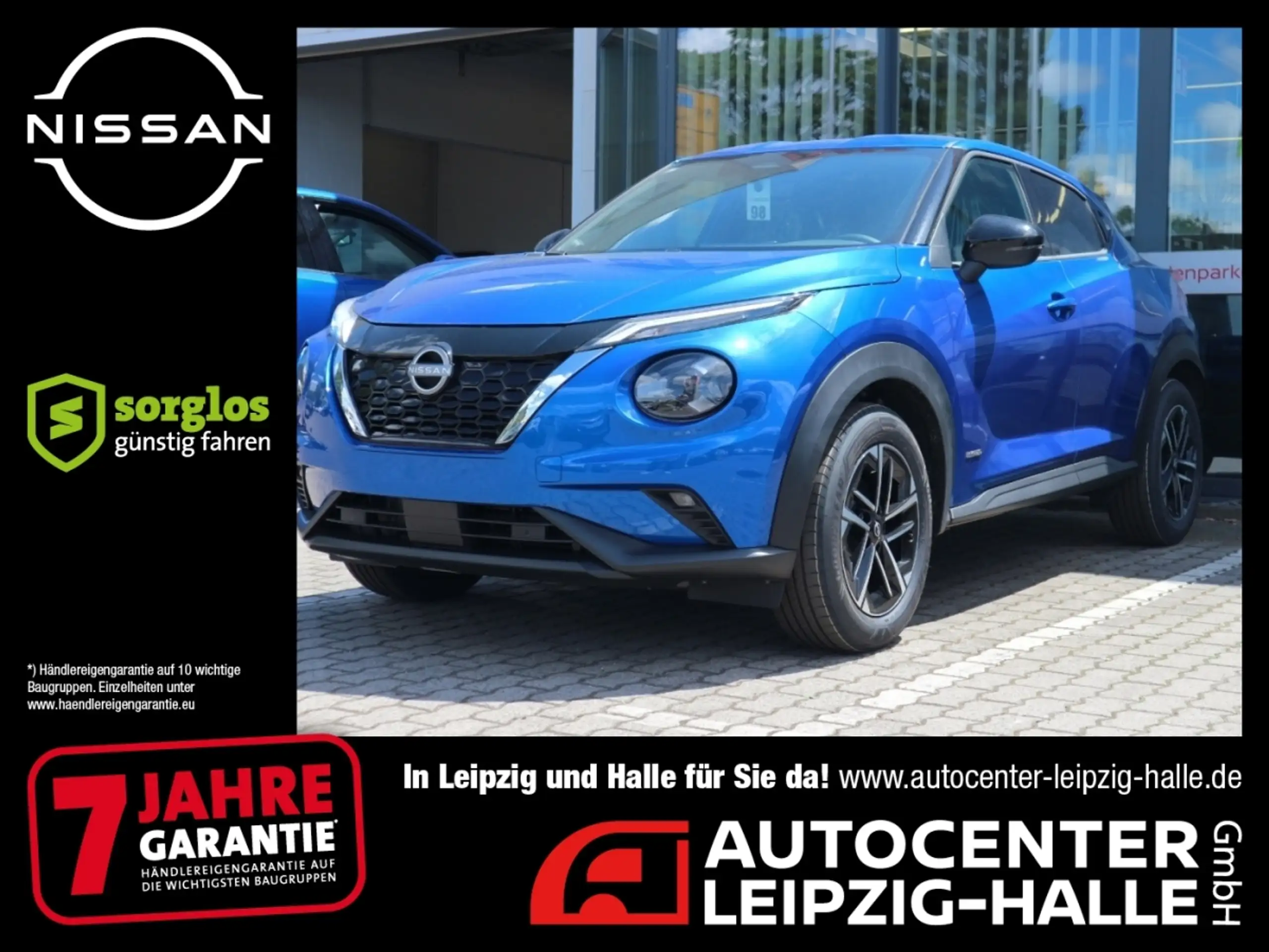 Nissan Juke 2024