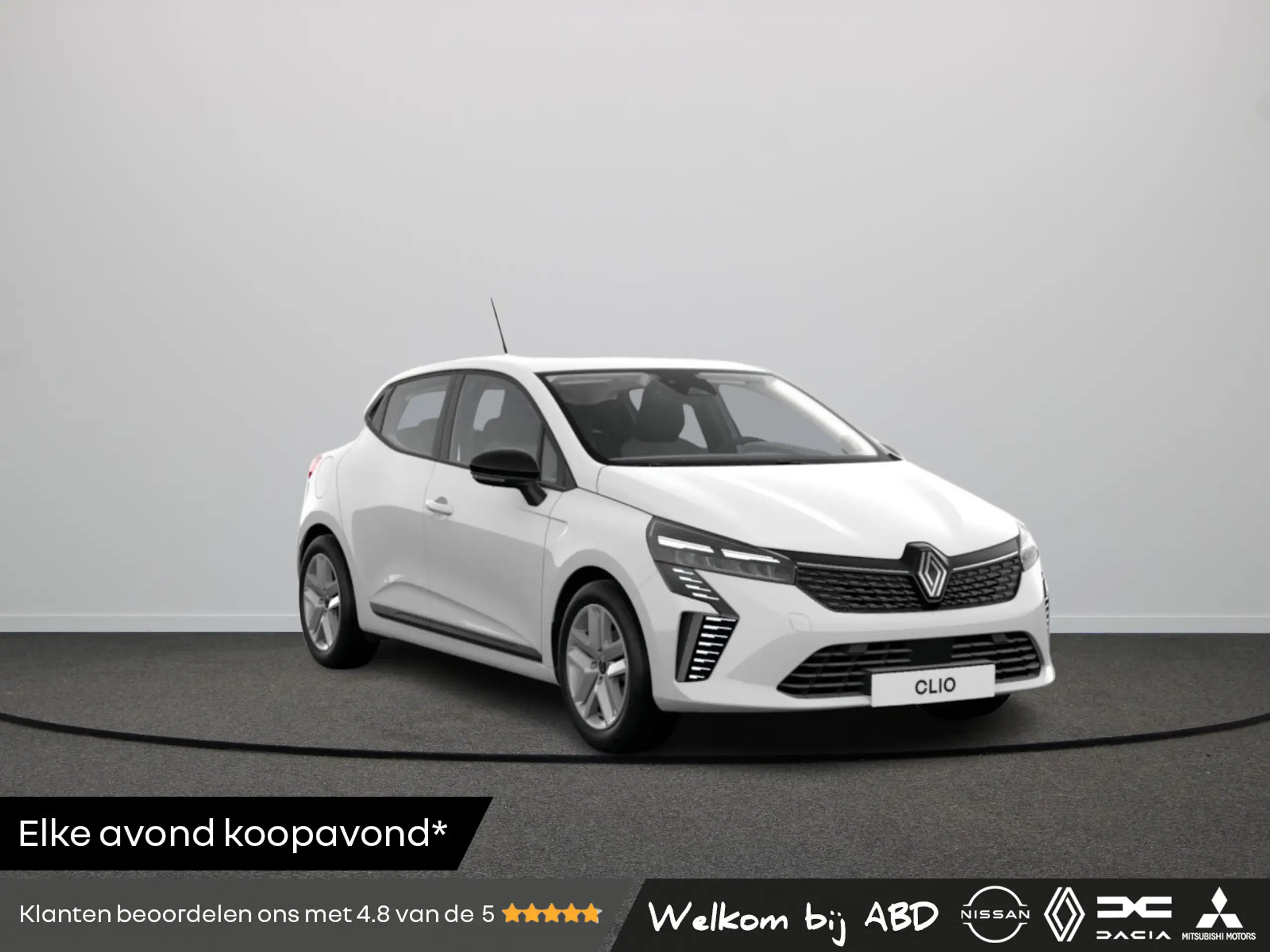 Renault Clio 2024