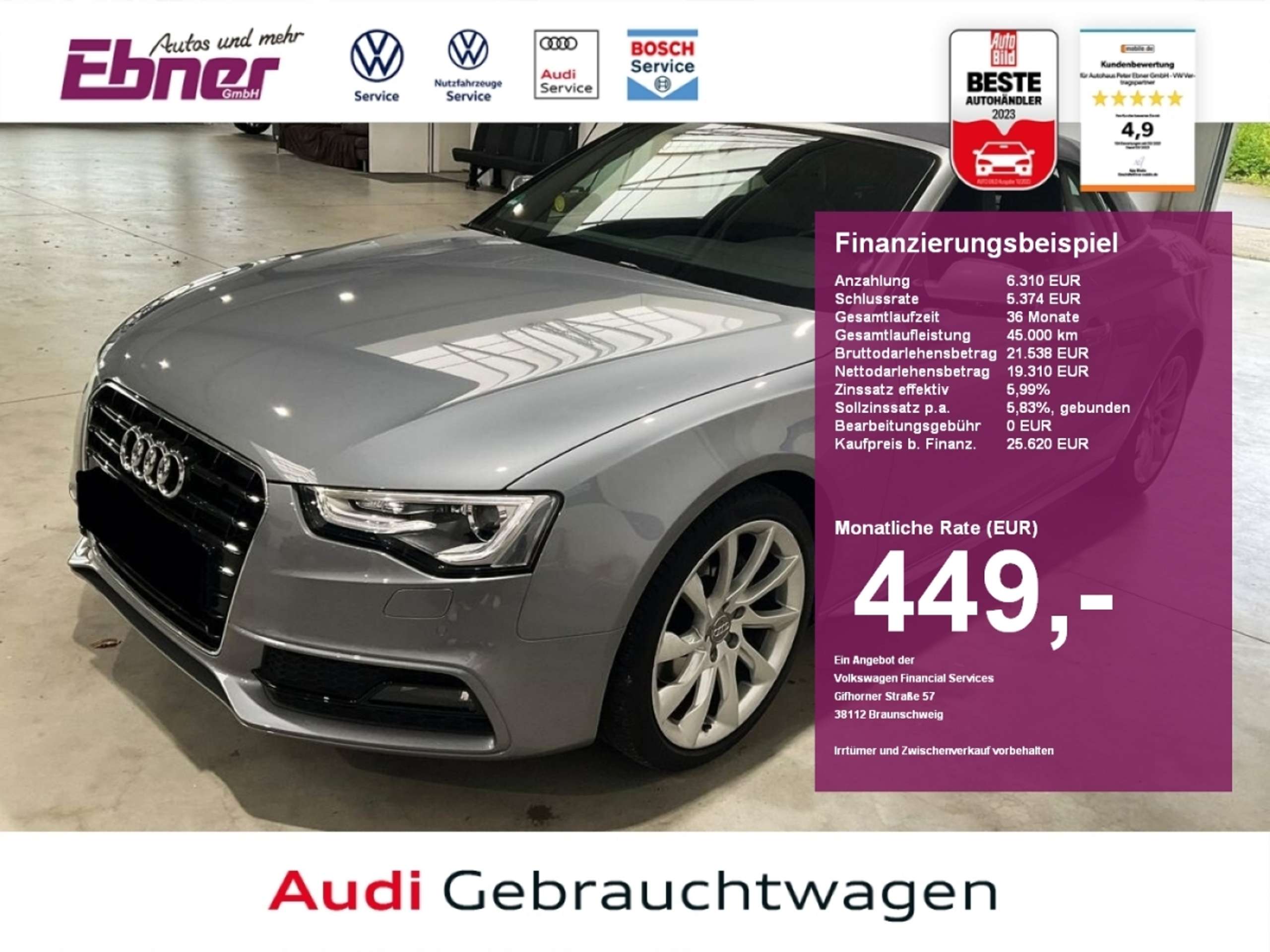 Audi A5 2016