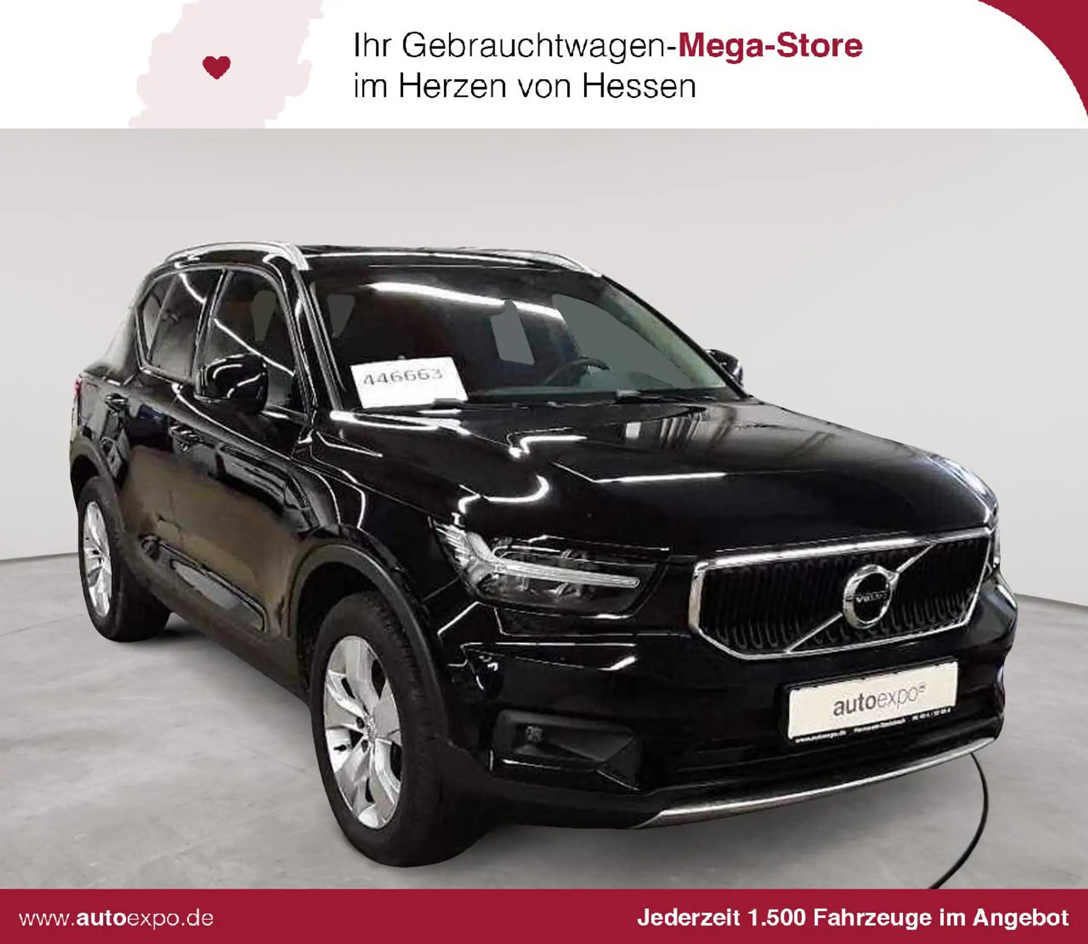 Volvo - XC40