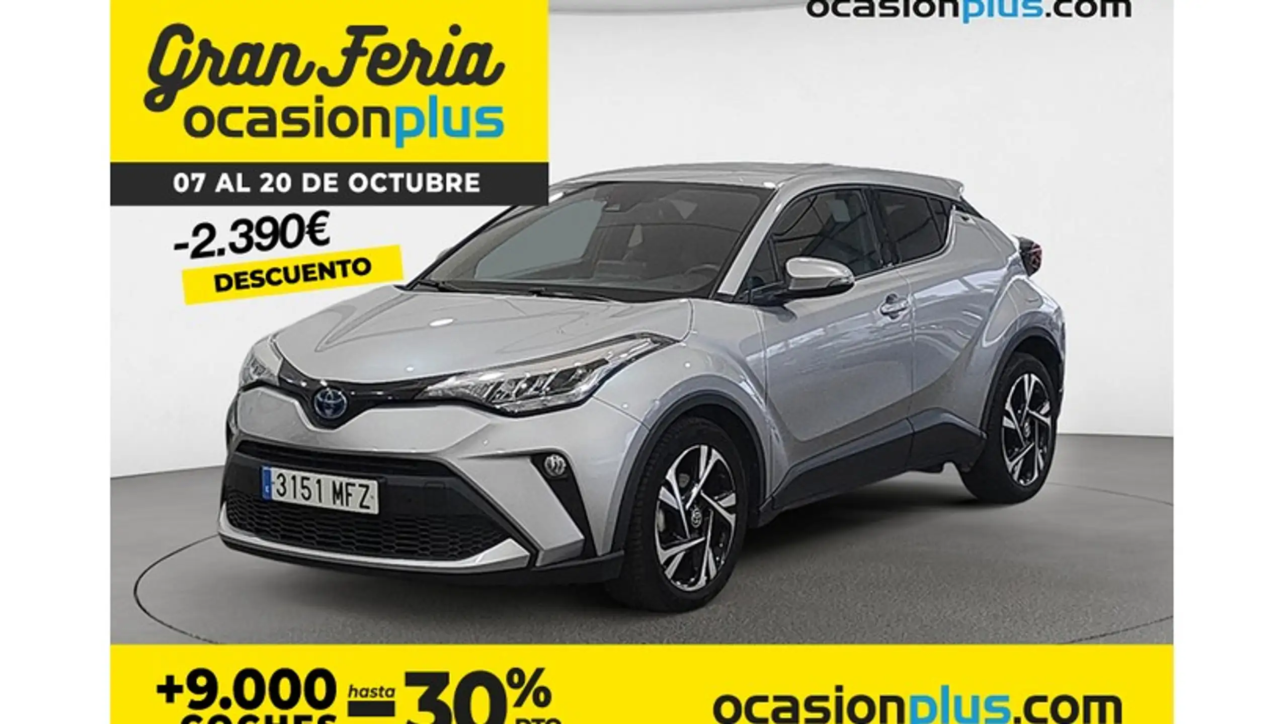 Toyota C-HR 2023