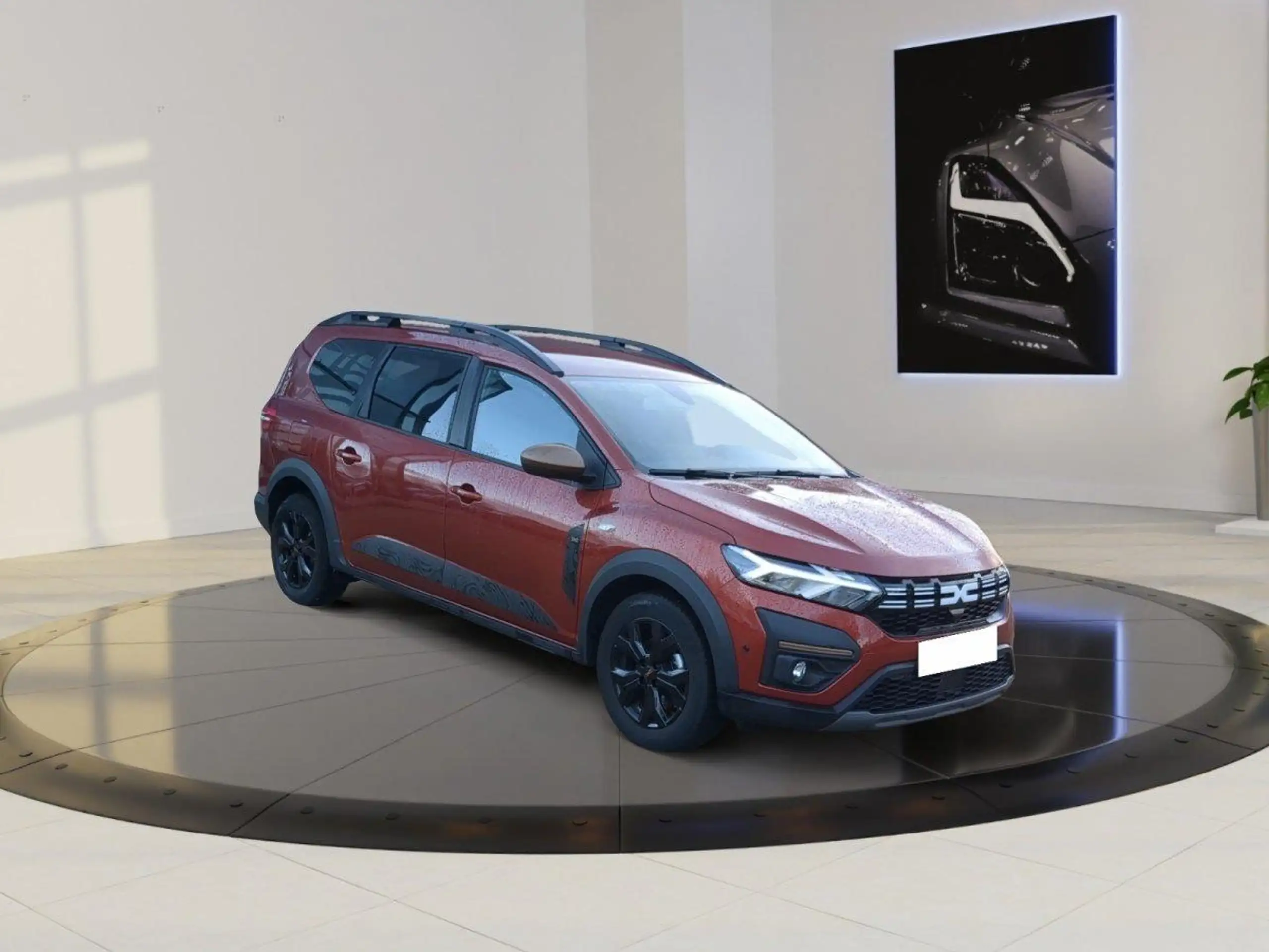 Dacia Jogger 2023