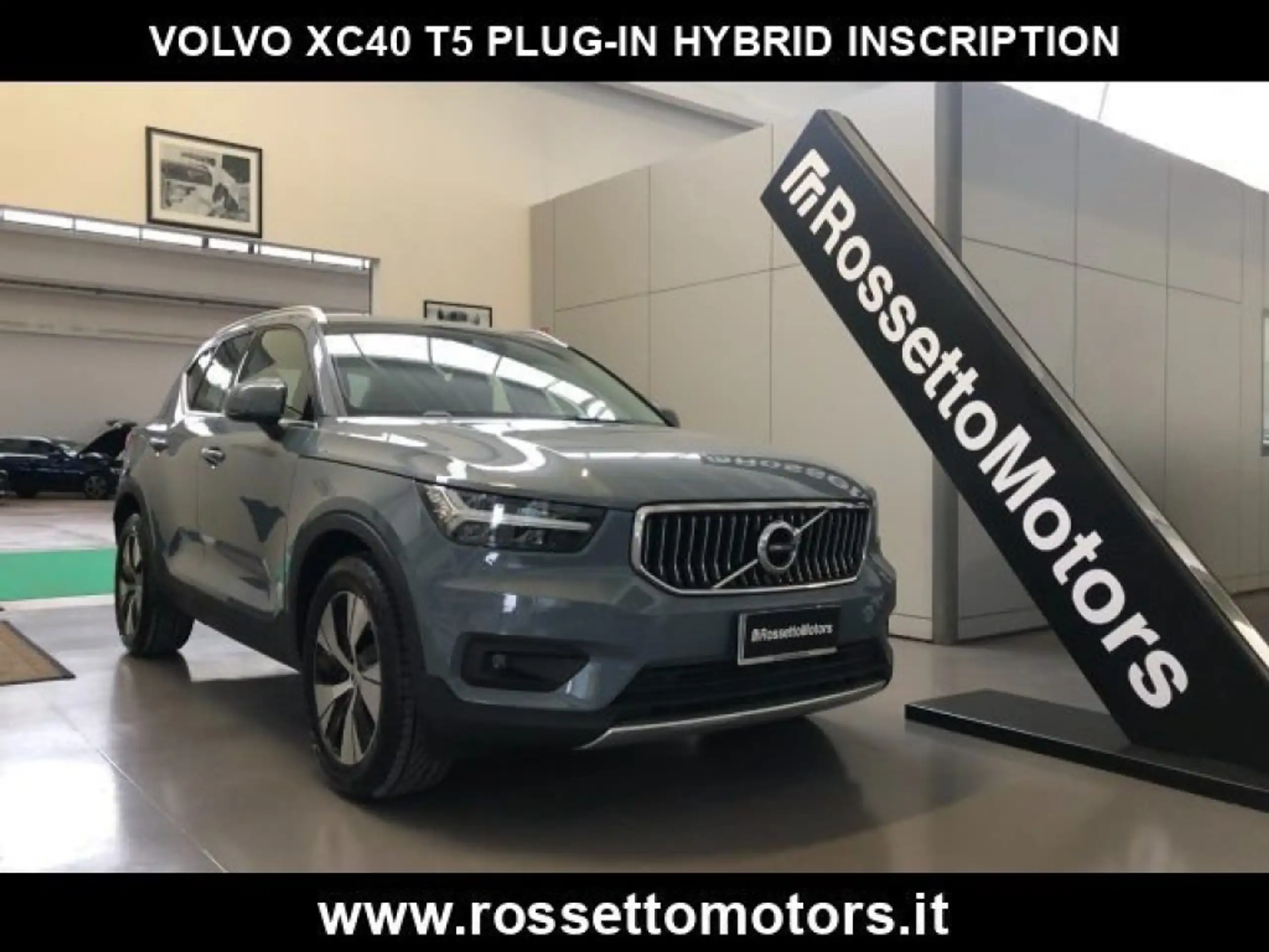 Volvo XC40 2020