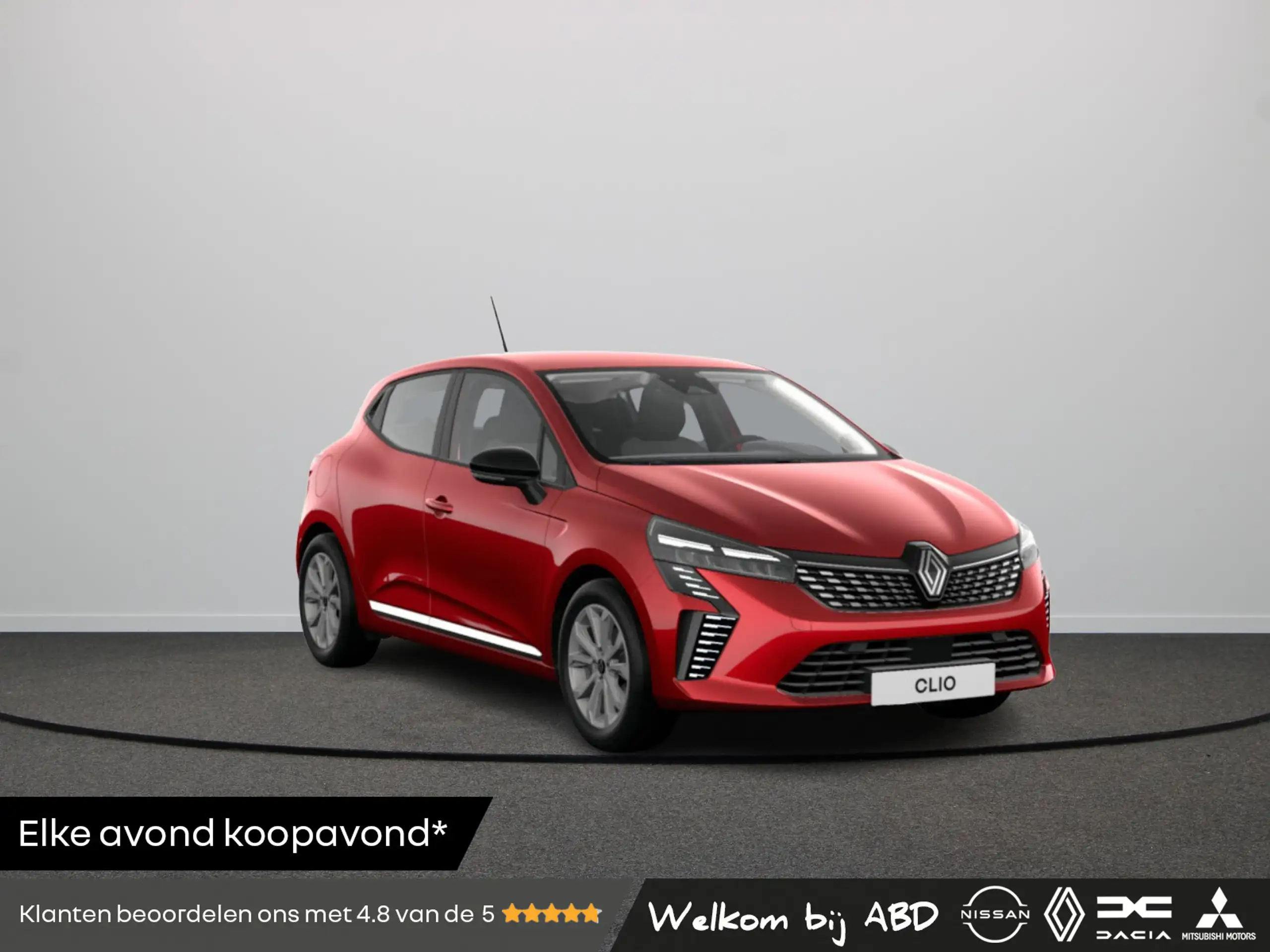 Renault Clio 2024