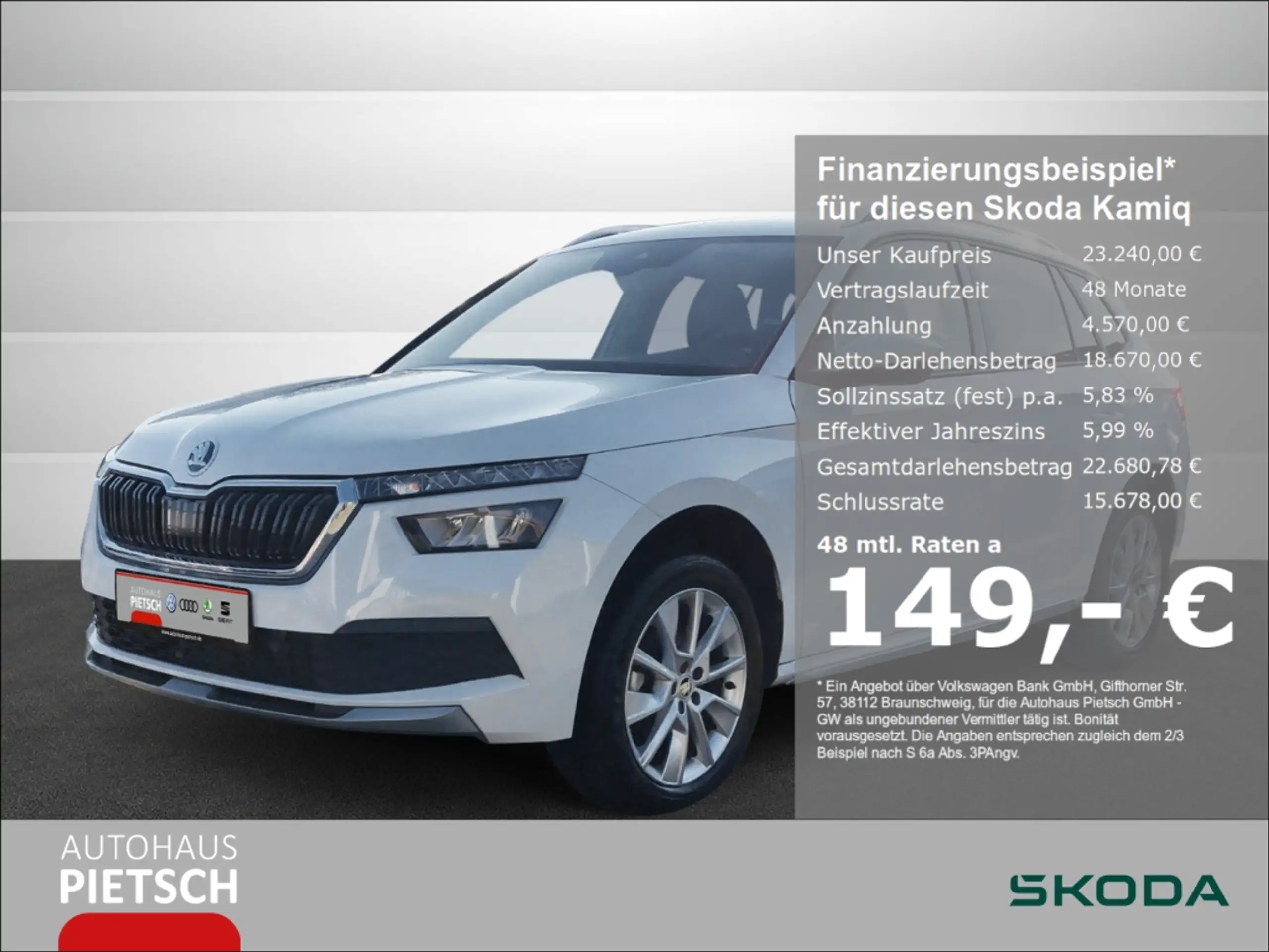 Skoda - Kamiq