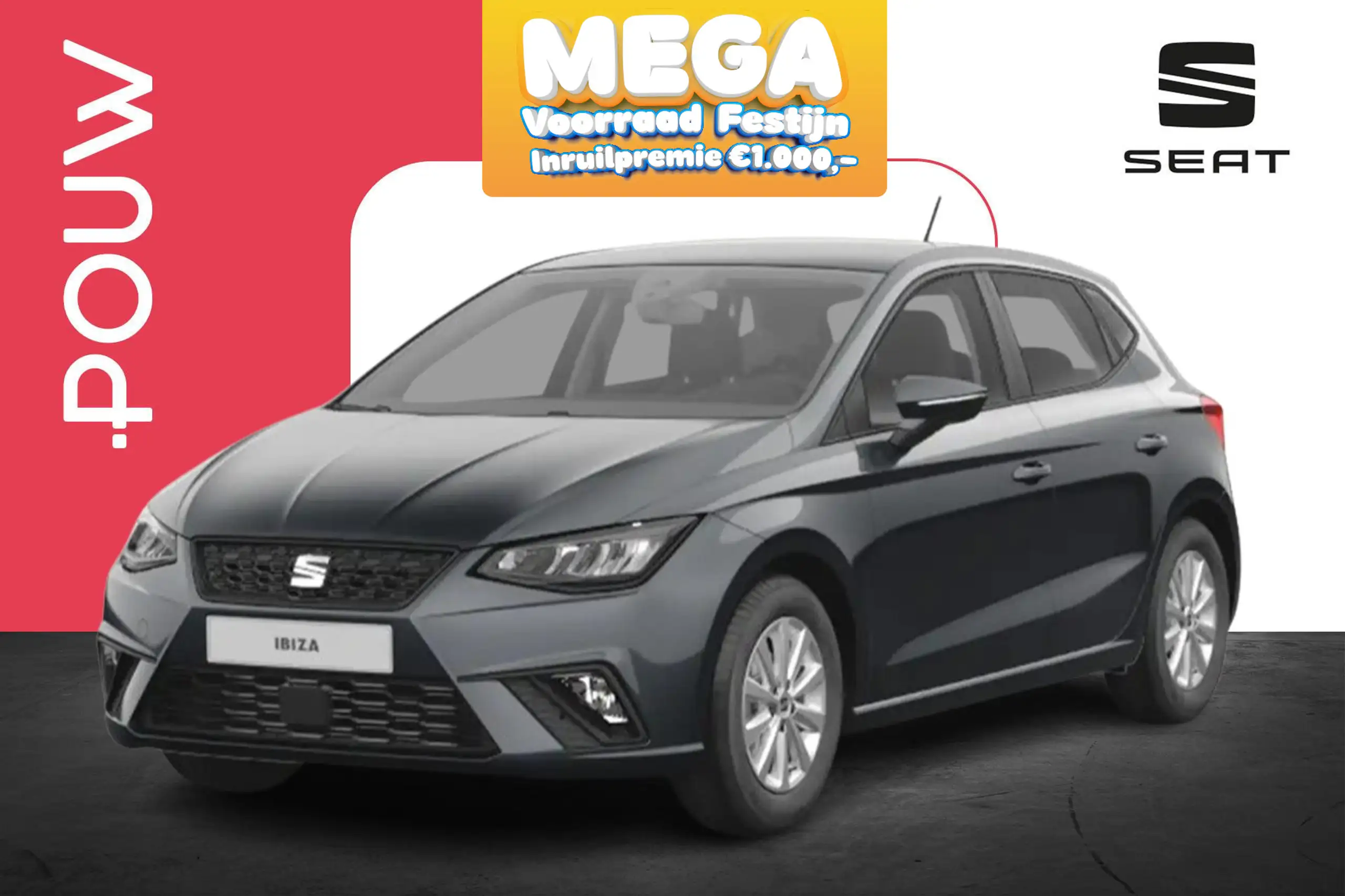 SEAT Ibiza 2024