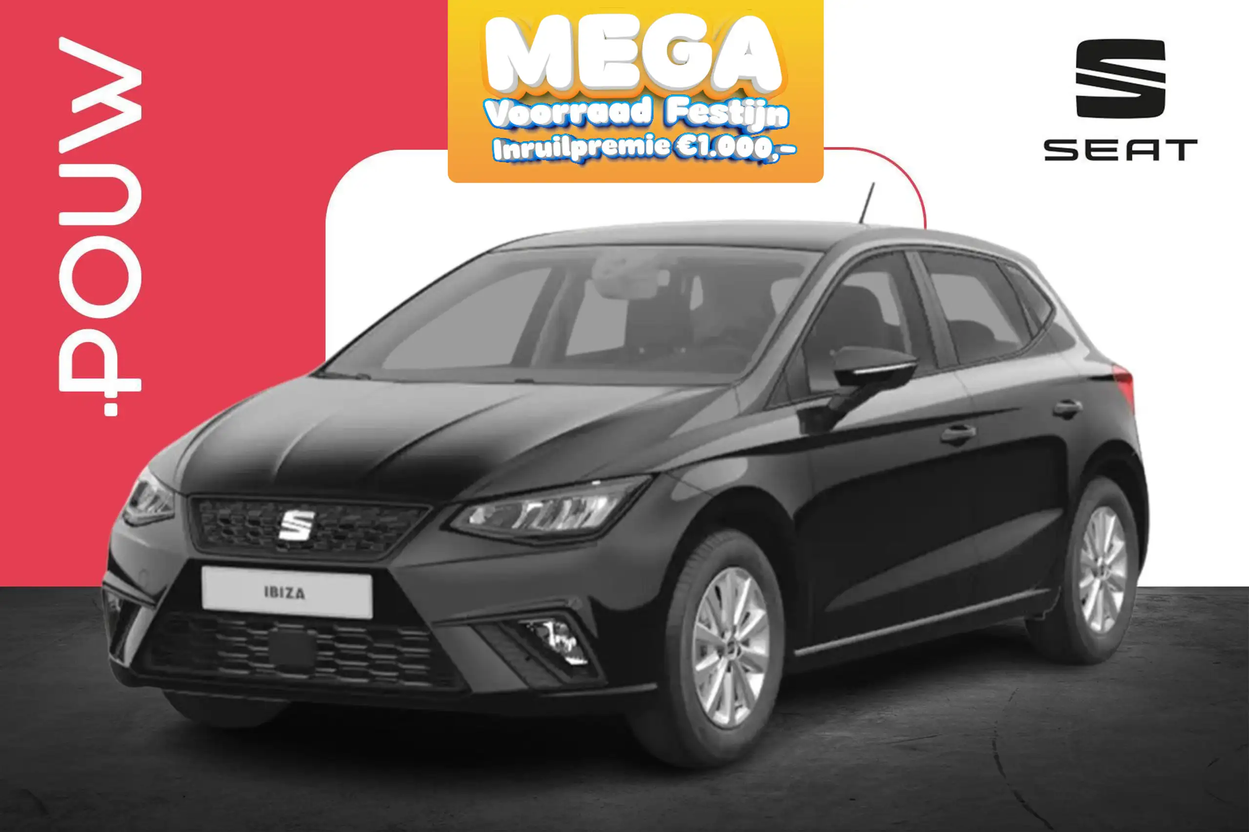 SEAT Ibiza 2024