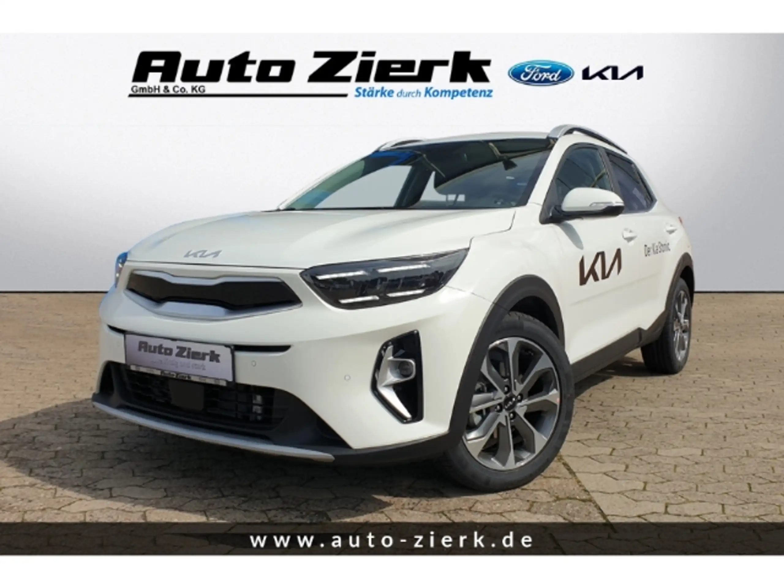 Kia Stonic 2023