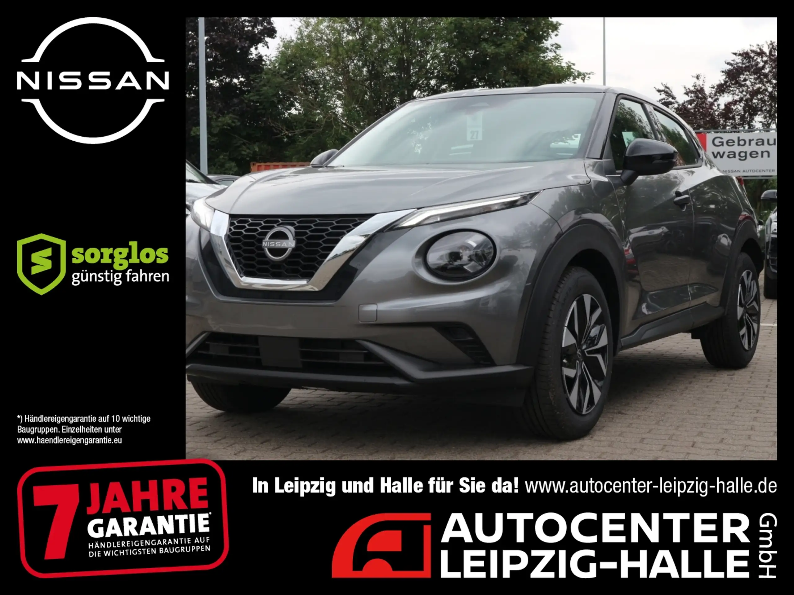 Nissan Juke 2016