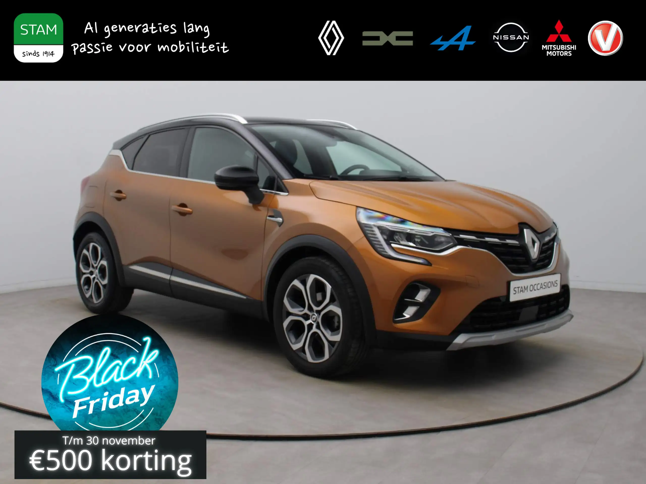 Renault - Captur