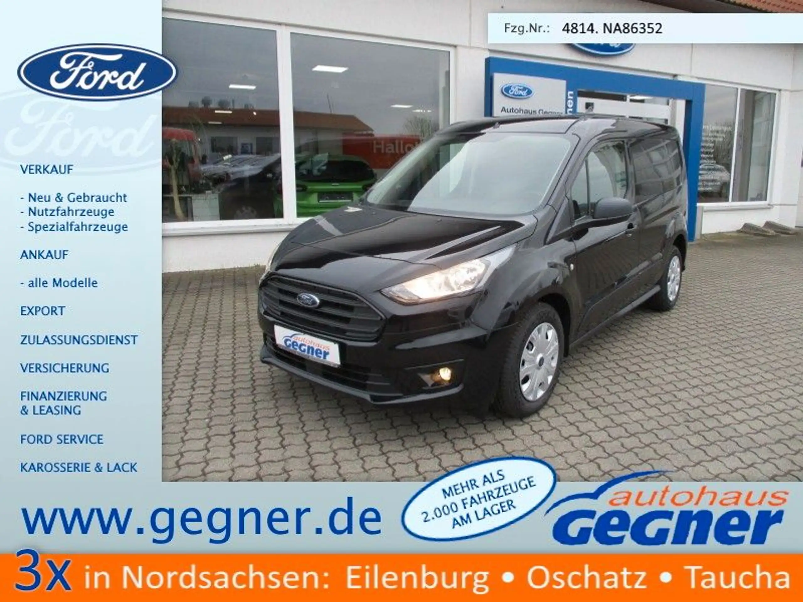 Ford Transit Connect 2022