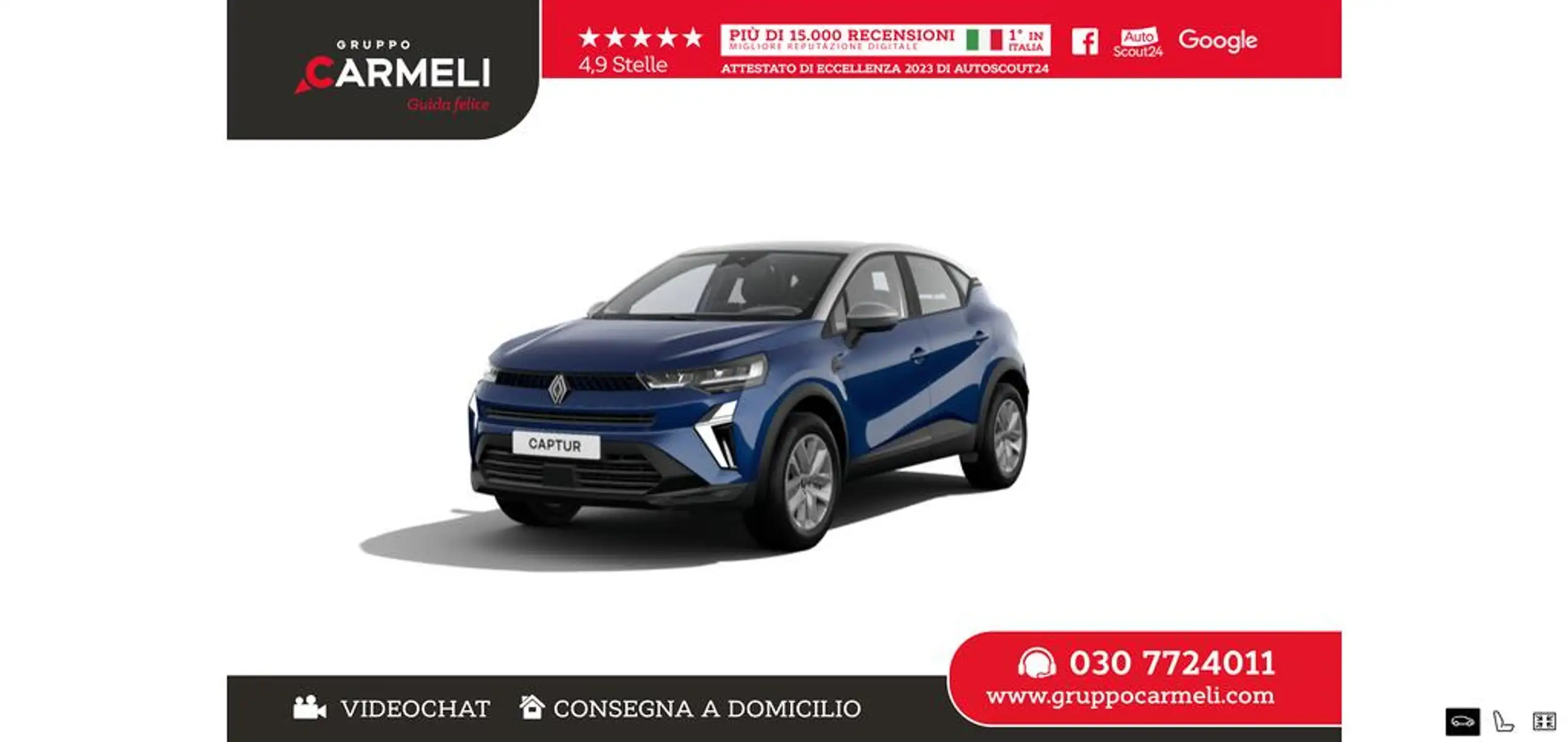 Renault Captur 2024