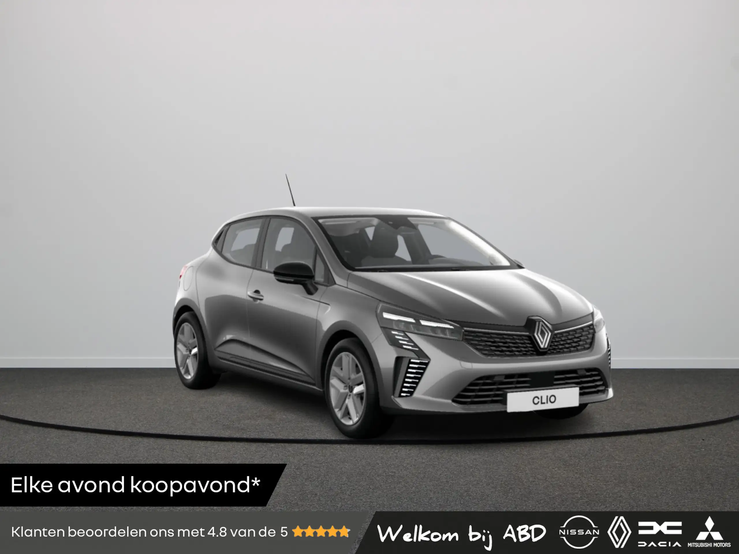 Renault Clio 2024