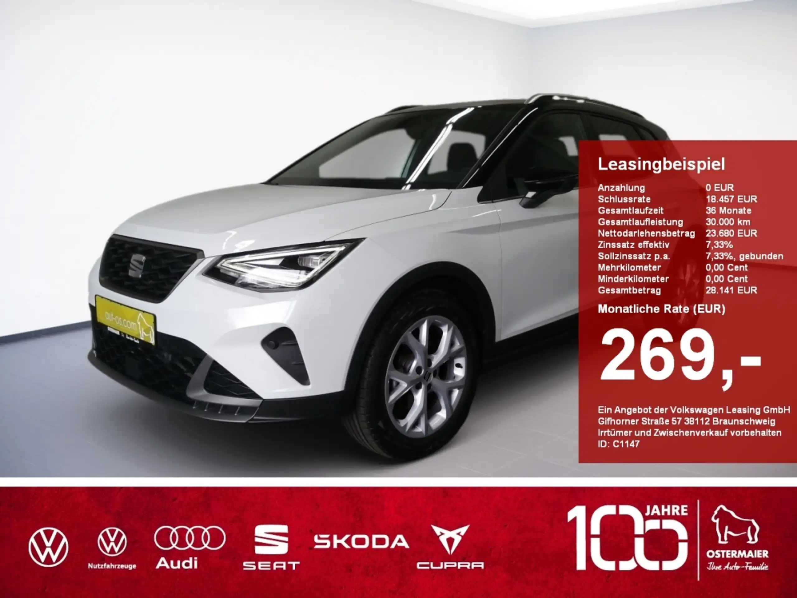 SEAT Arona 2023