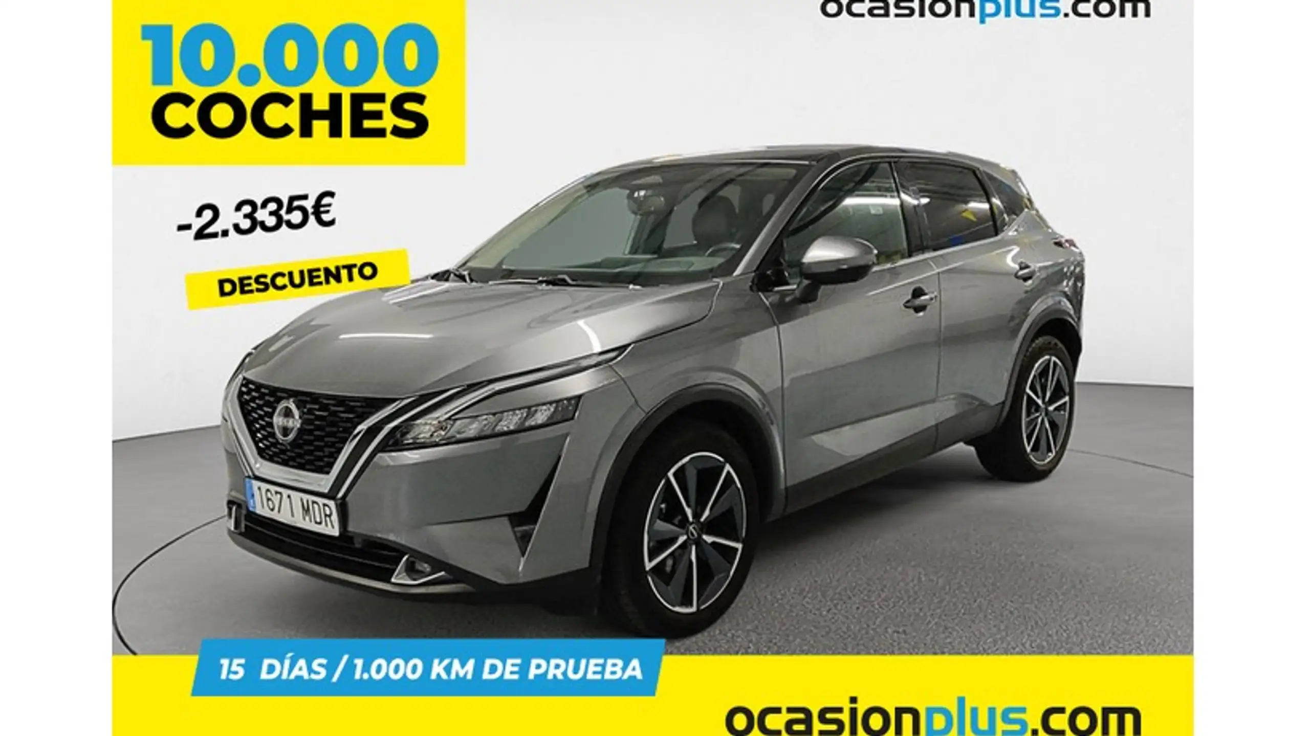 Nissan Qashqai 2023