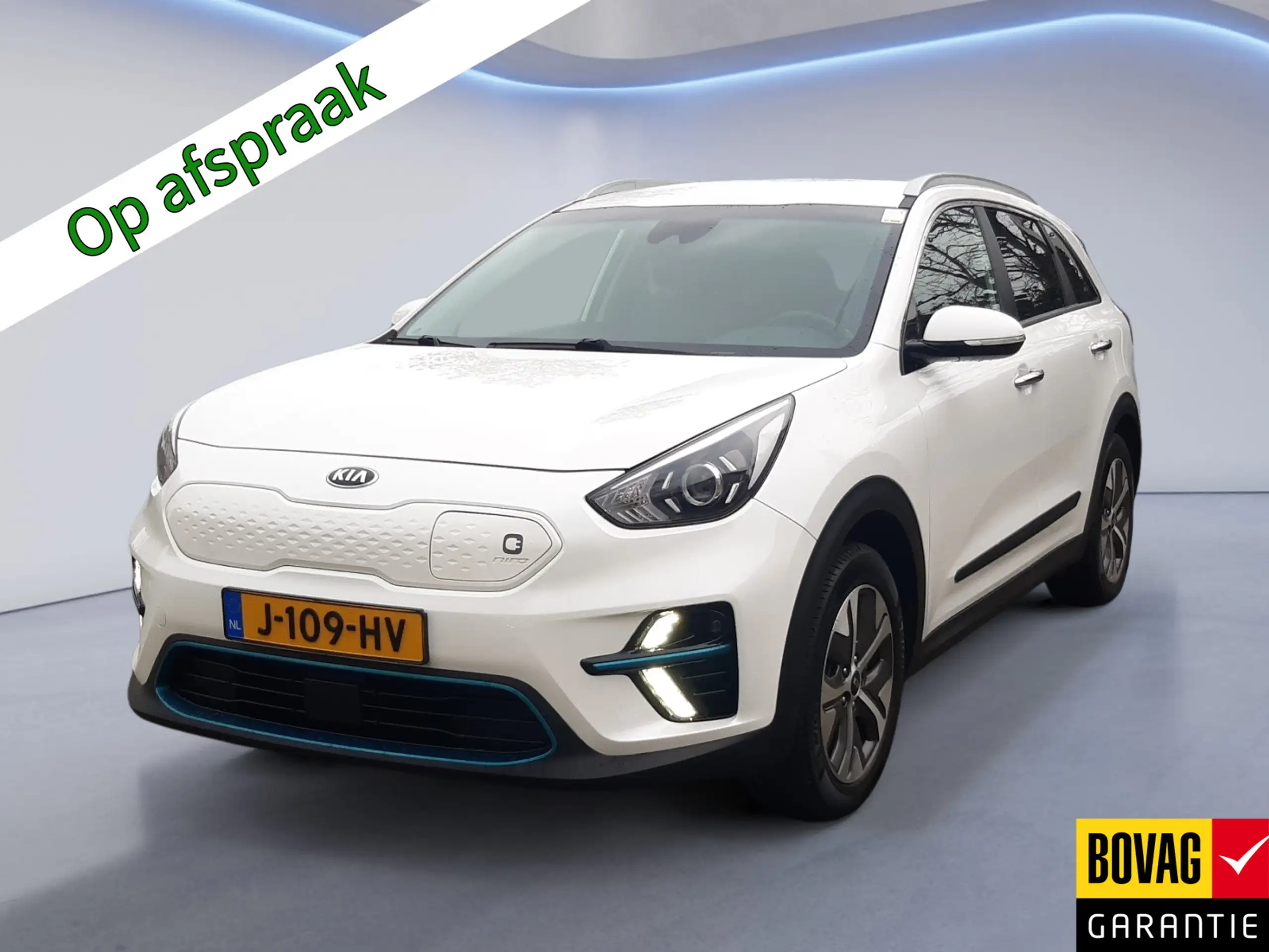 Kia e-Niro 2020