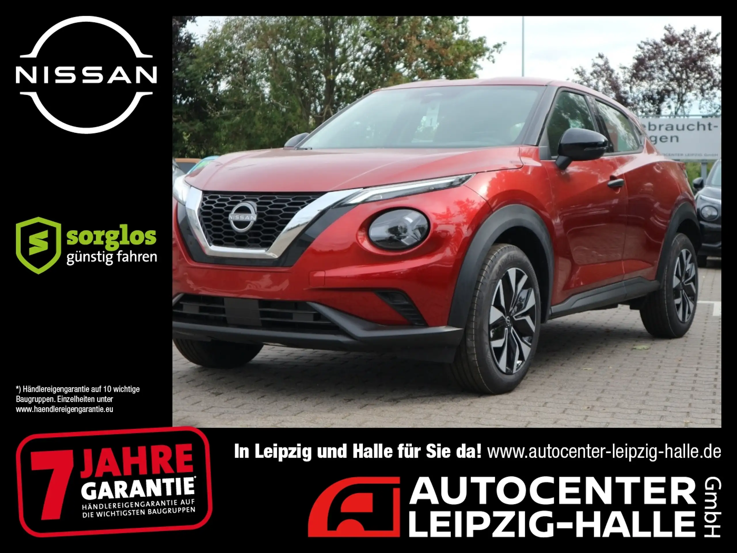 Nissan Juke 2024