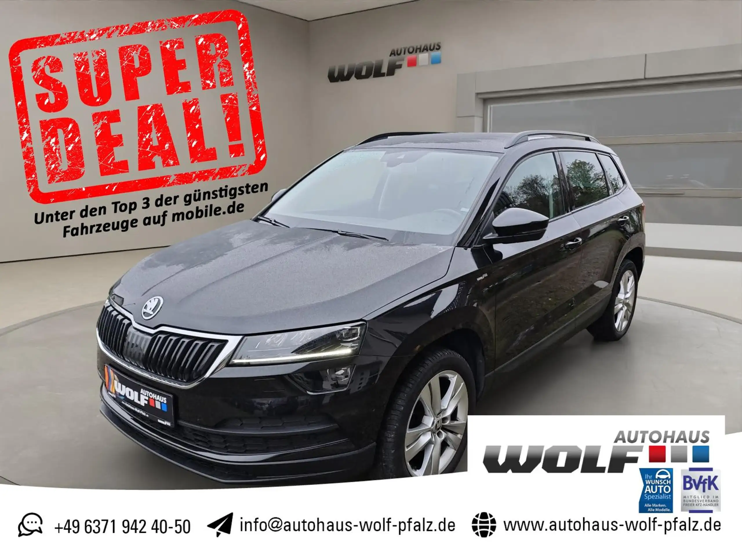 Skoda Karoq 2019